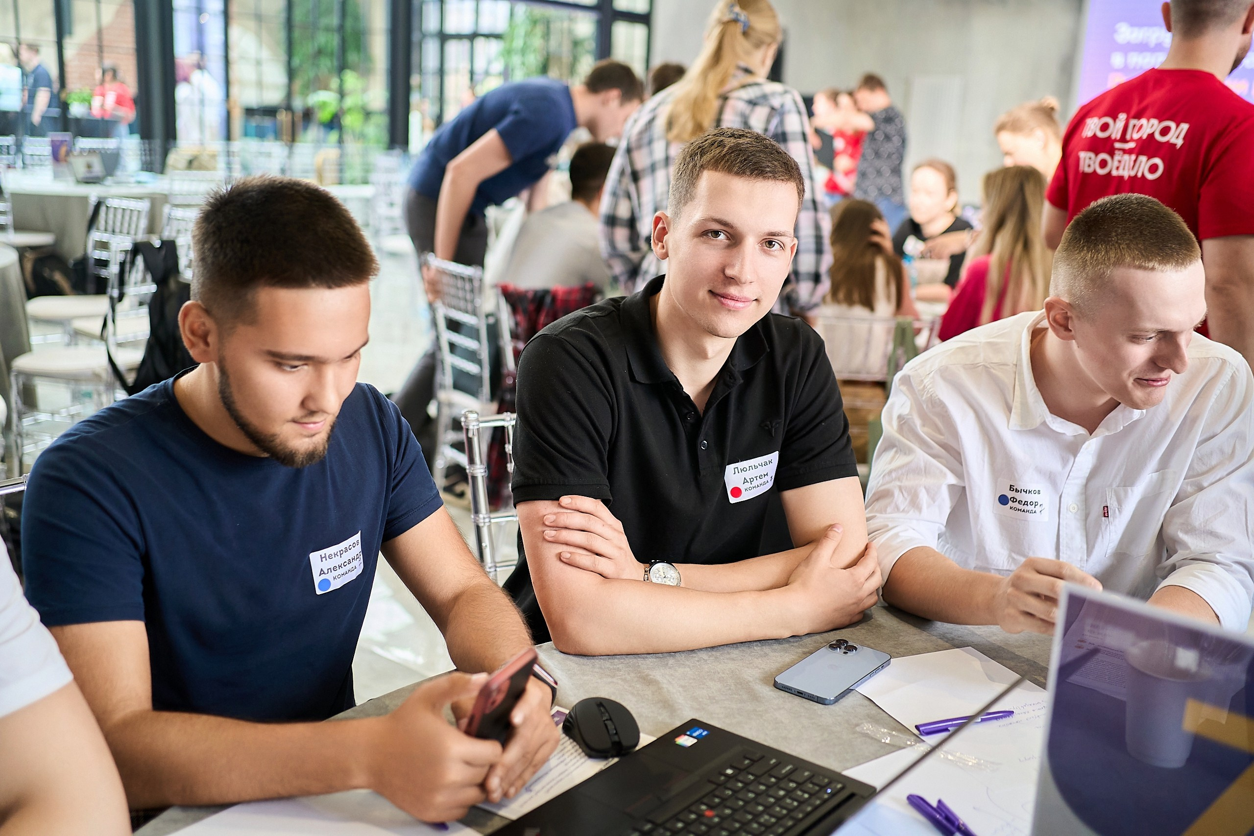 Стажировка Правительства Москвы — Отборочный этап IT-стажеров. Фотограф и Видеограф в Москве. Олег Корушев