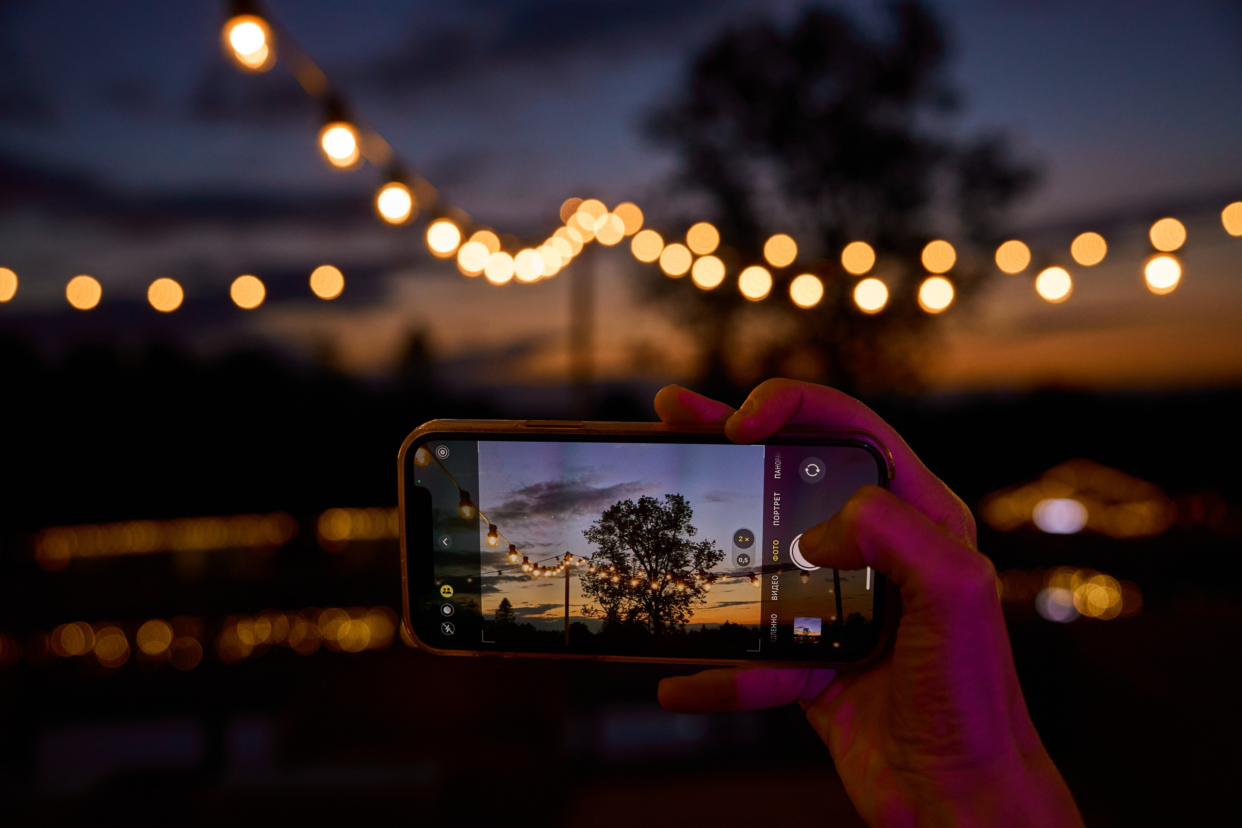 Репортажная фотосъемка конференции «Химия между нами» компании Петровакс | Фотограф Илья Новиков. Видеограф, фотограф Илья Новиков Москва, Екатеринбург, Калининград