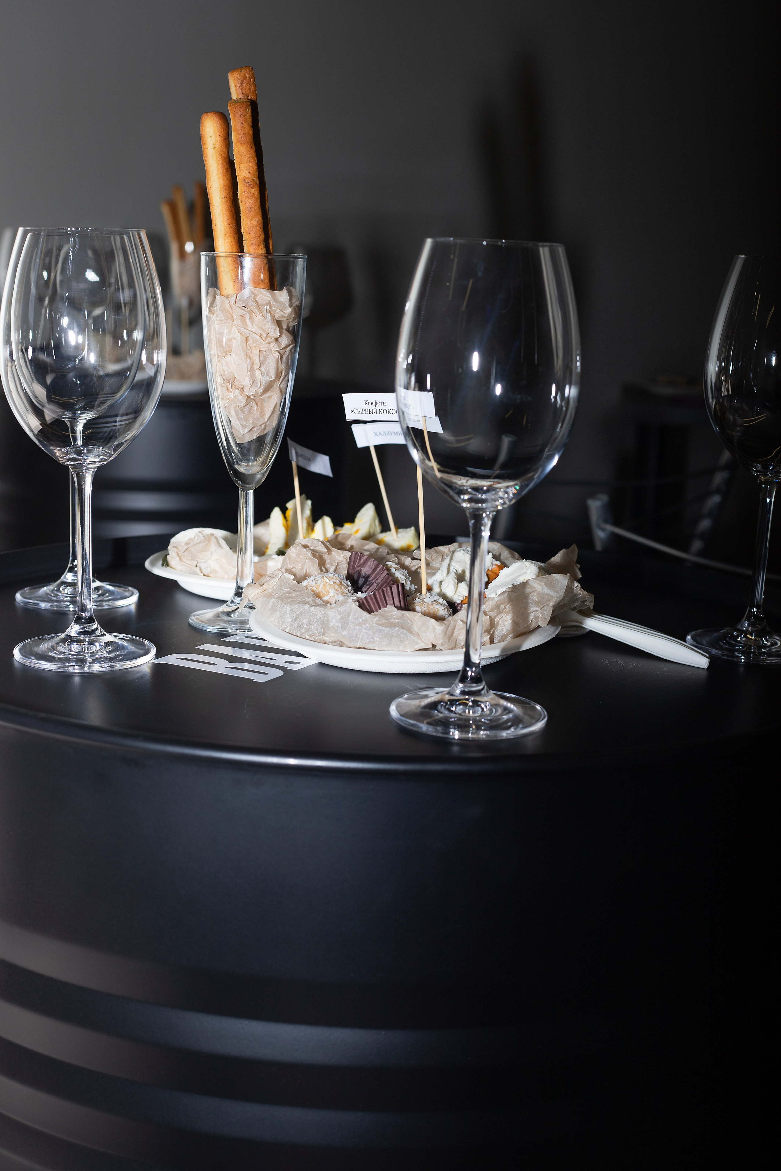 Дегустация вина. Фотограф Пушкино и Москва Анастасия Коган