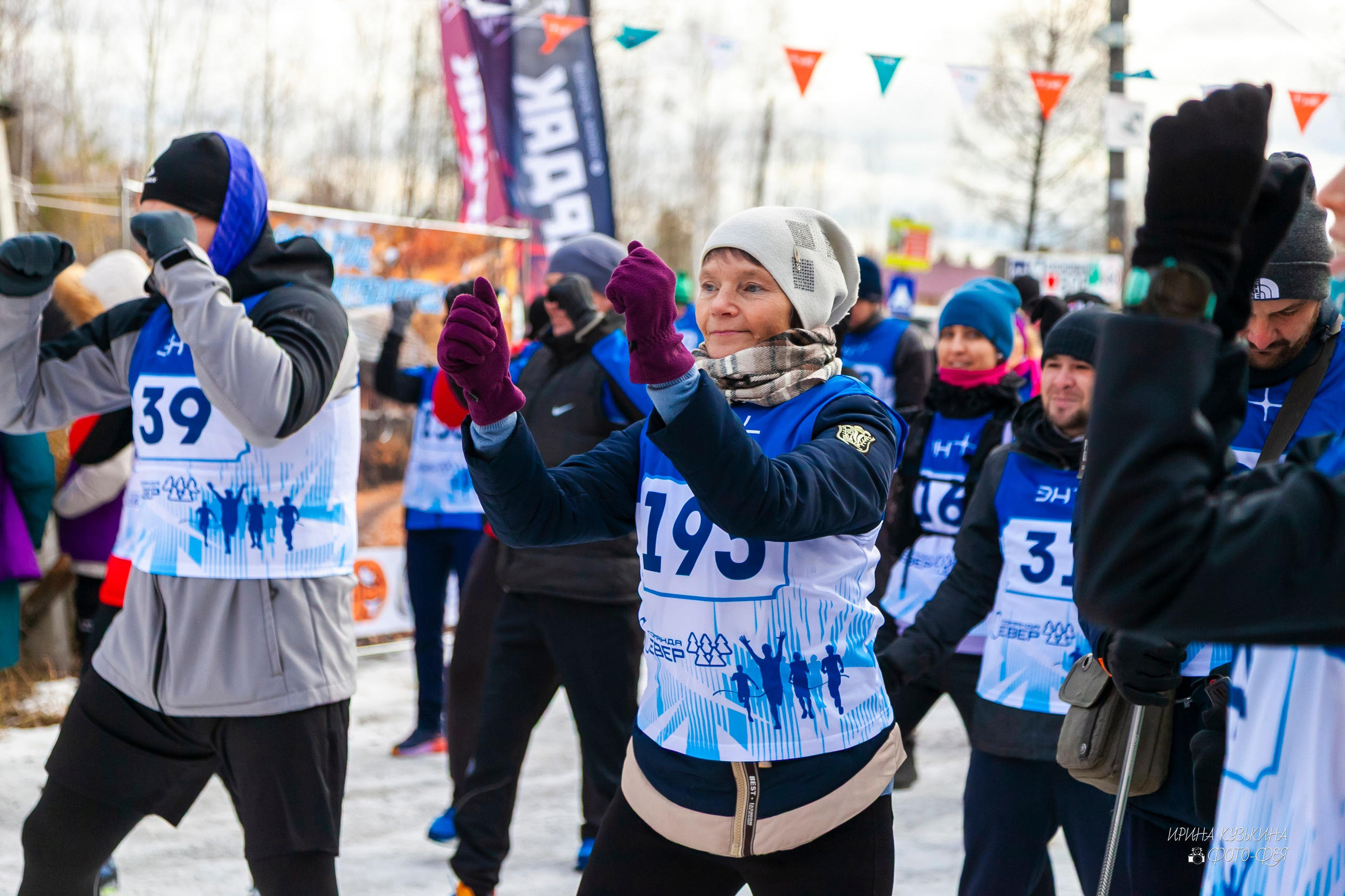 Трейл «Зимовье — дом, где согреваются сердца» 2025. Фотограф в Братске. Фото-Фея