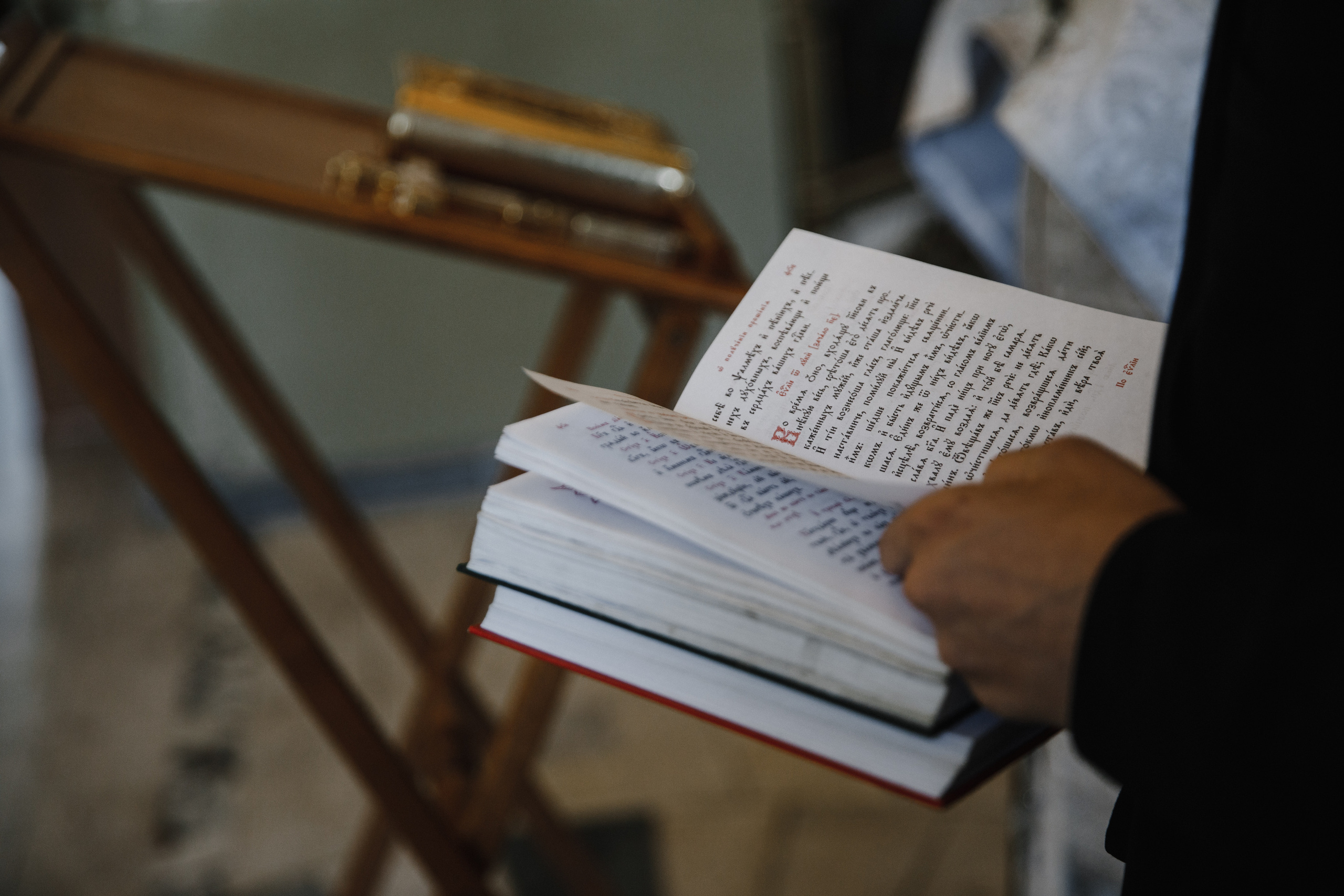 4 Свадьбы Карина и Алексей. Фотограф Илья Бурдун