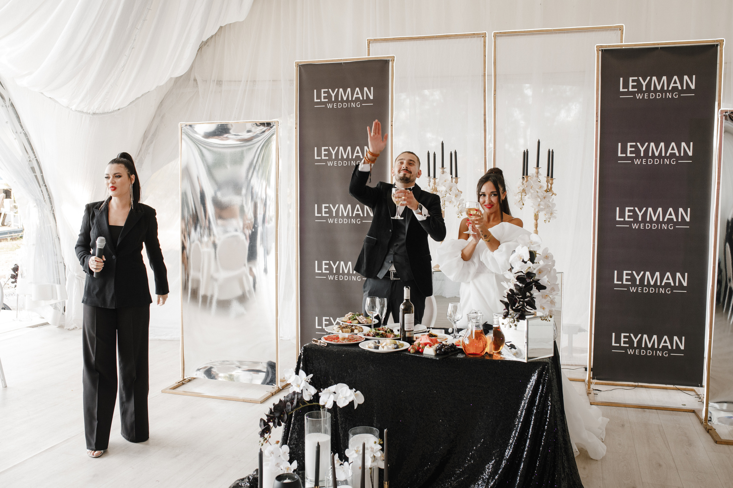 4 Свадьбы Карина и Алексей. Фотограф Илья Бурдун