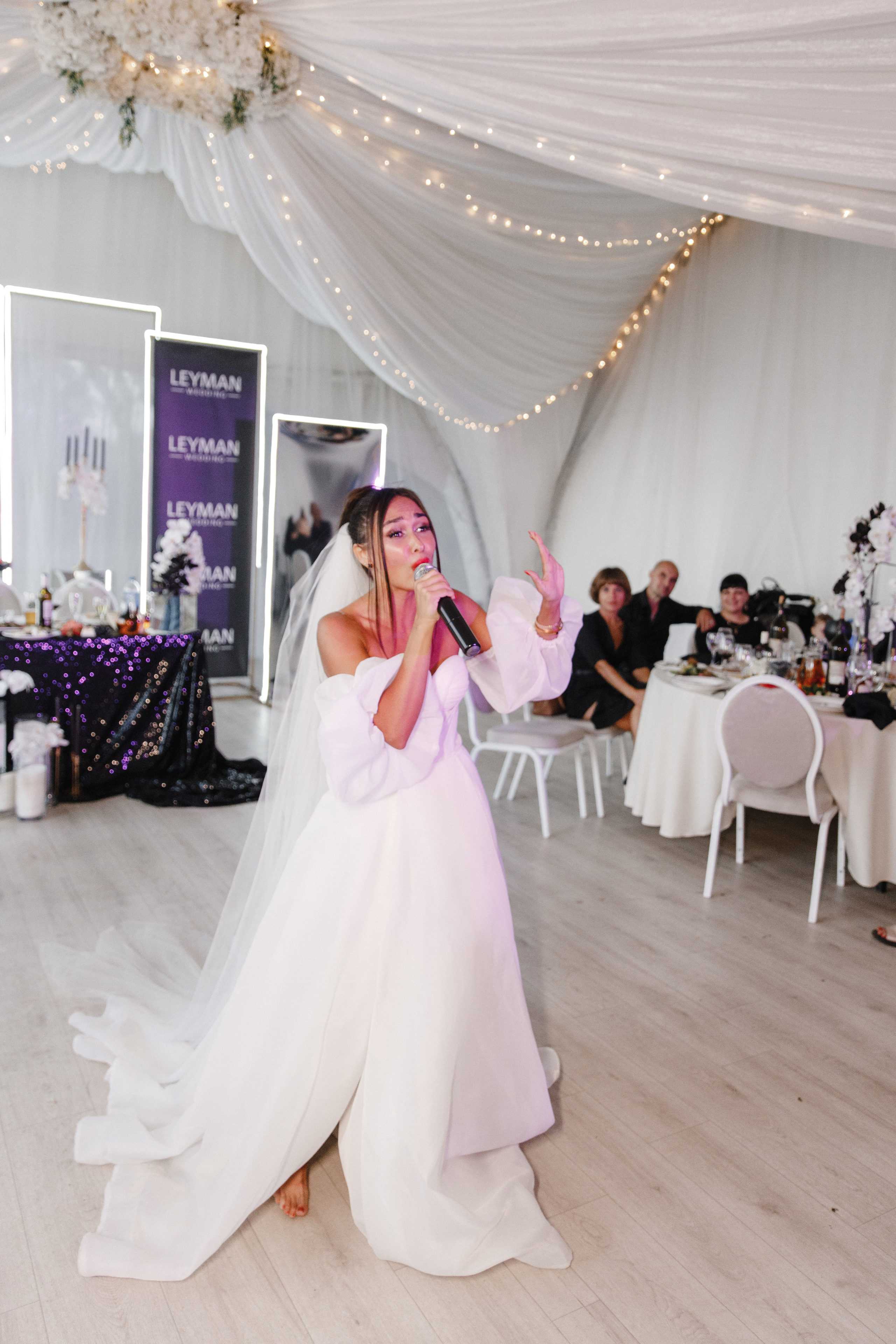 4 Свадьбы Карина и Алексей. Фотограф Илья Бурдун