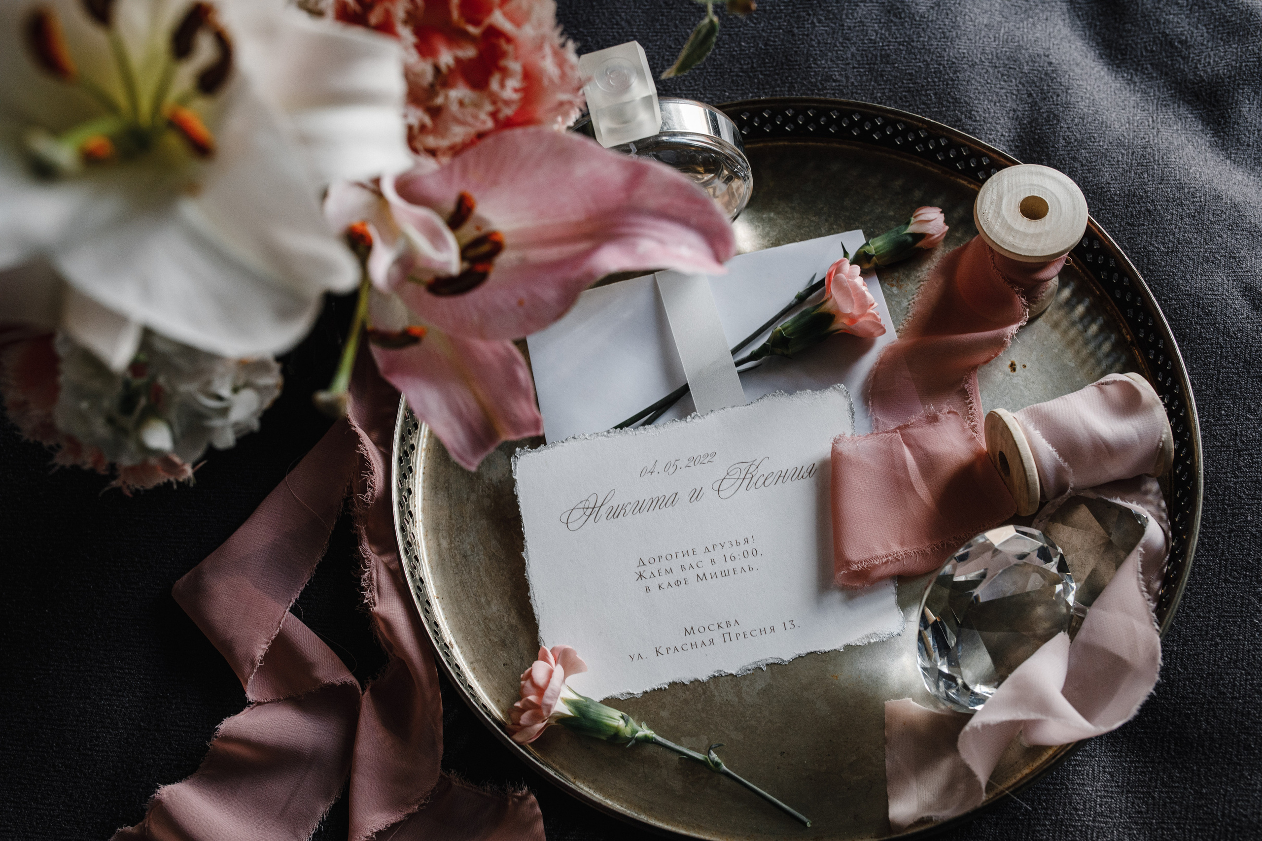 Ksusha & Nikita. Фотограф Илья Бурдун