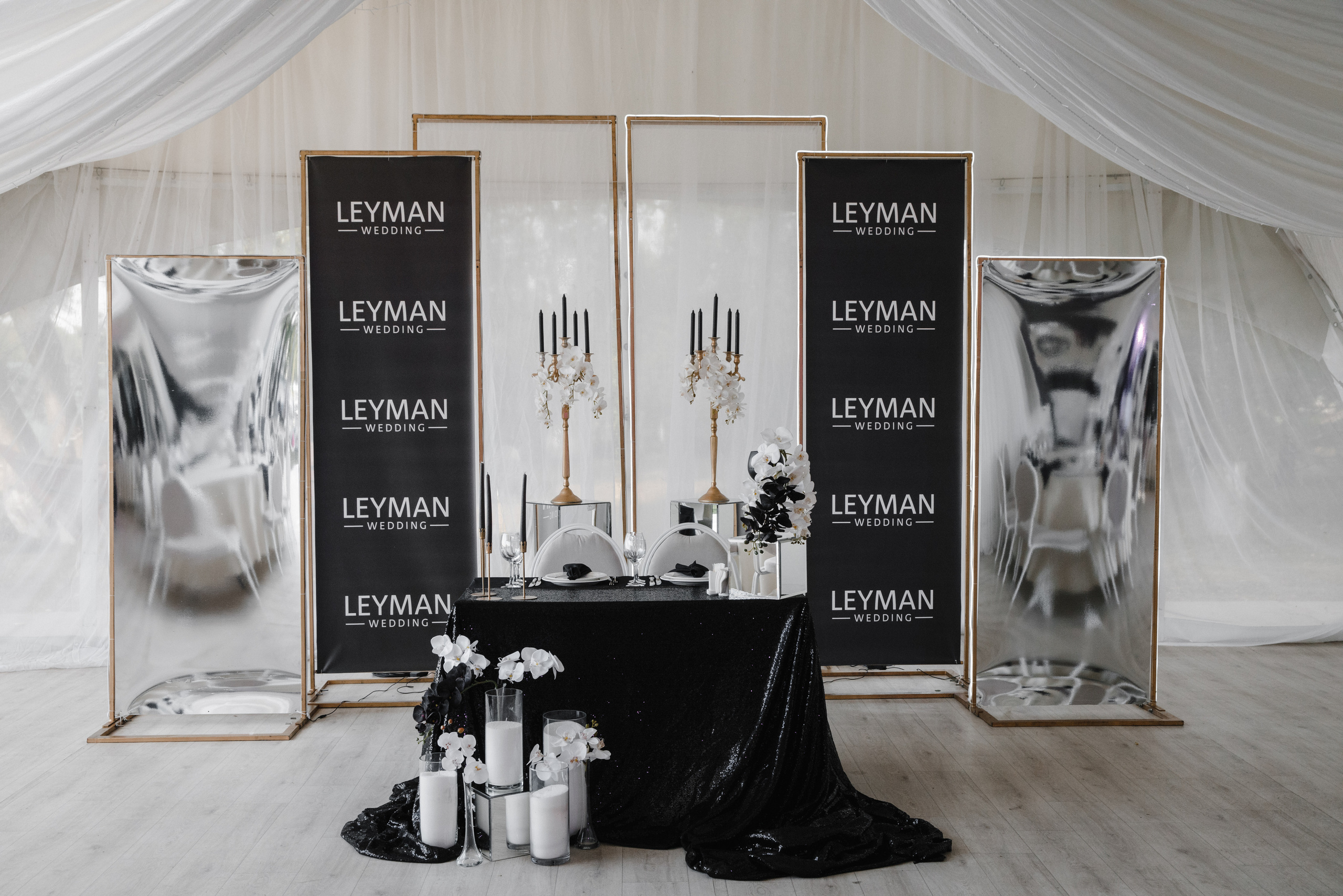 4 Свадьбы Карина и Алексей. Фотограф Илья Бурдун