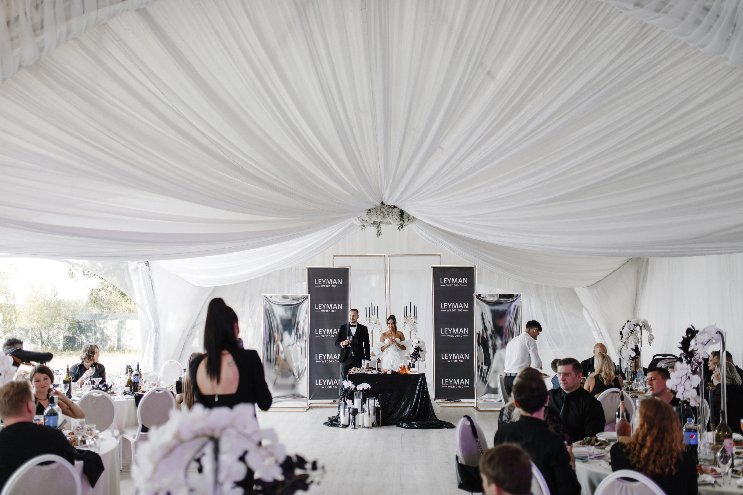 4 Свадьбы Карина и Алексей. Фотограф Илья Бурдун