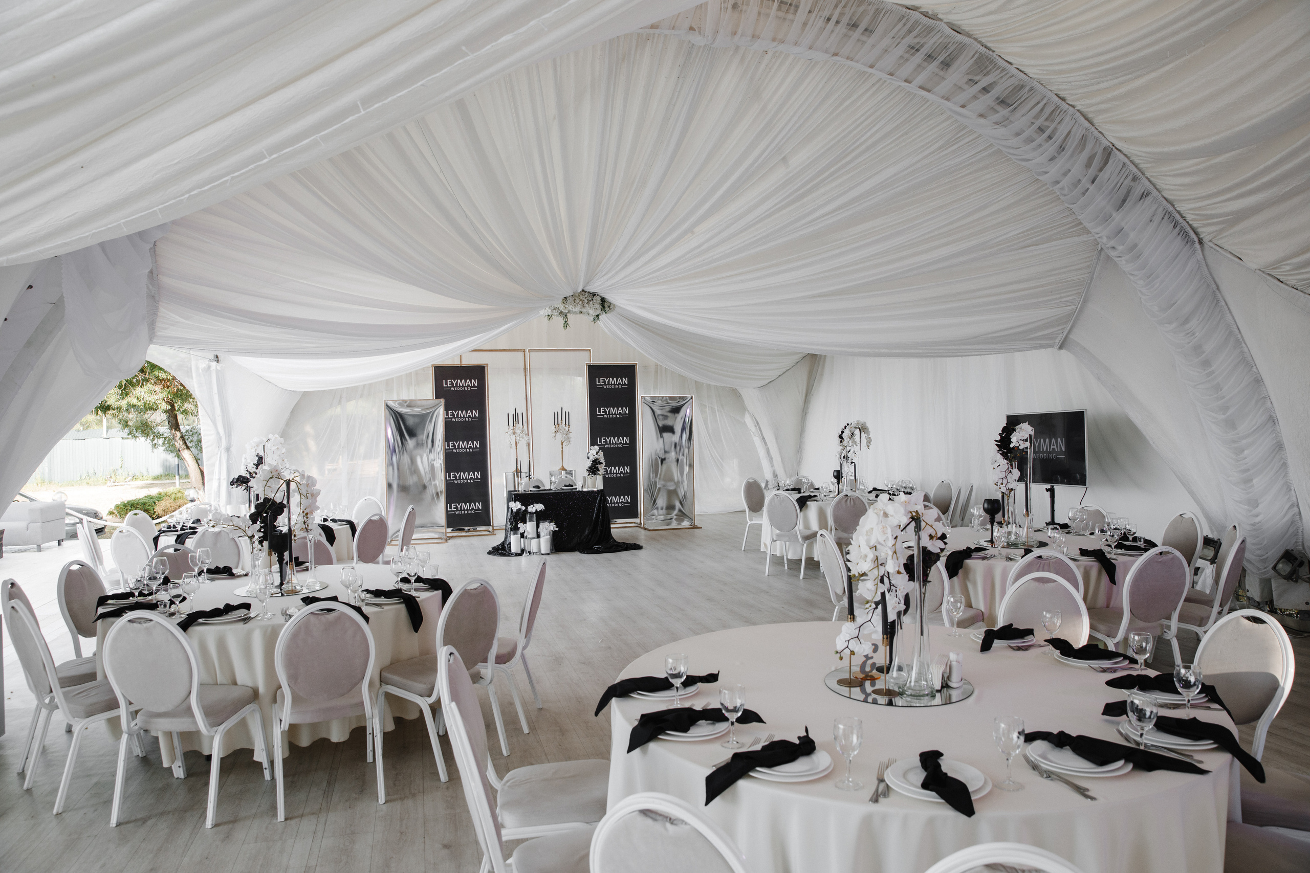 4 Свадьбы Карина и Алексей. Фотограф Илья Бурдун