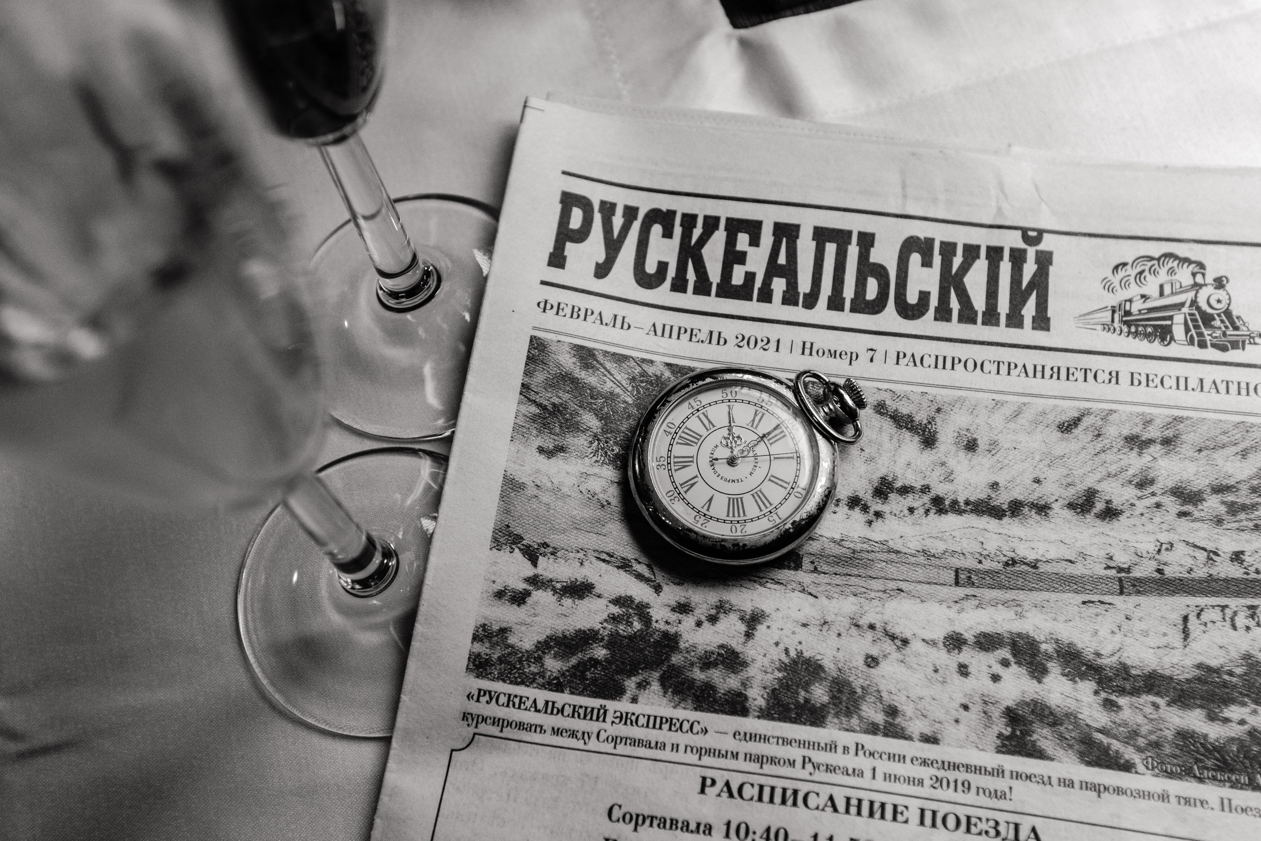 Retro. Фотограф Илья Бурдун