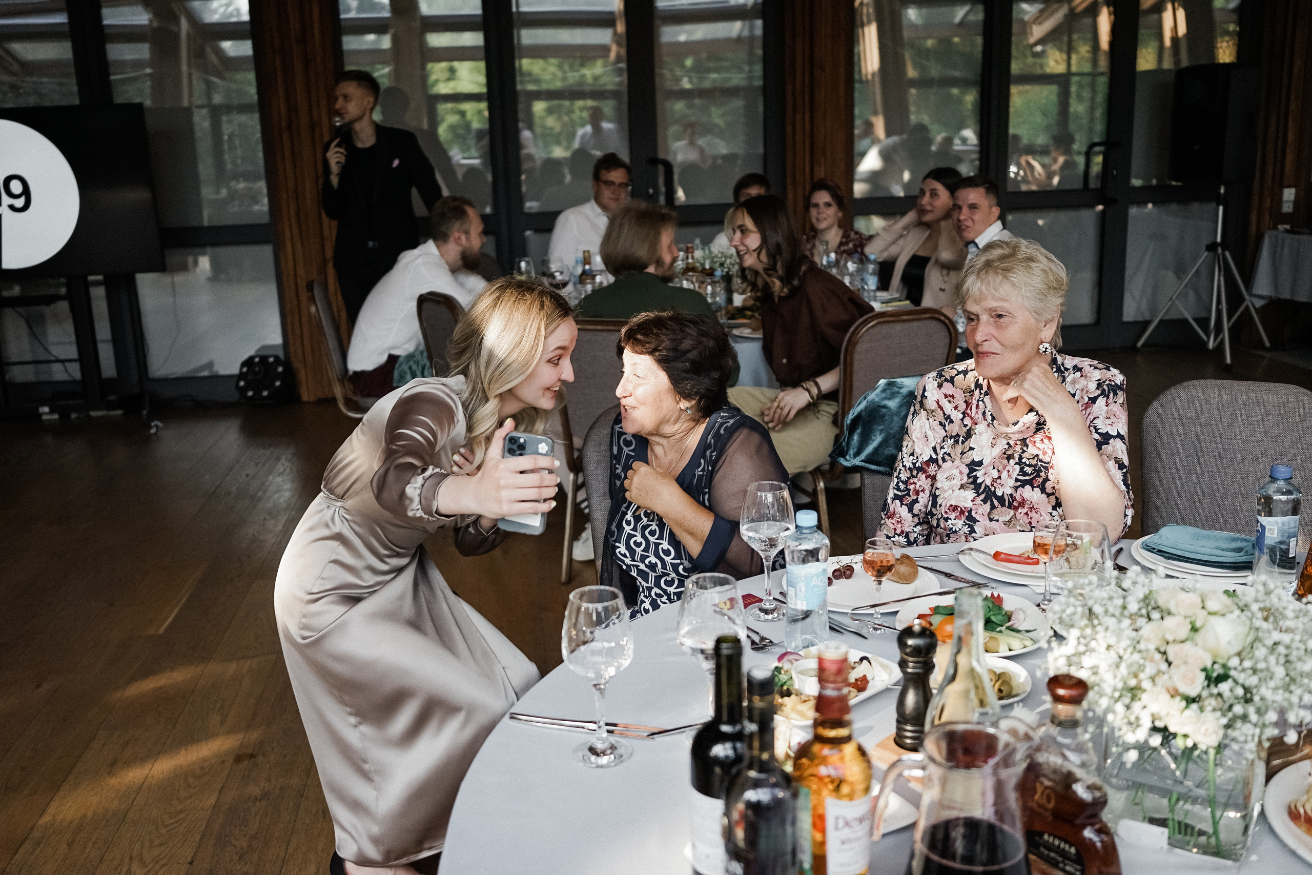 WelnaPark. Свадебный фотограф AllexD в Москве, Санкт-Петербурге