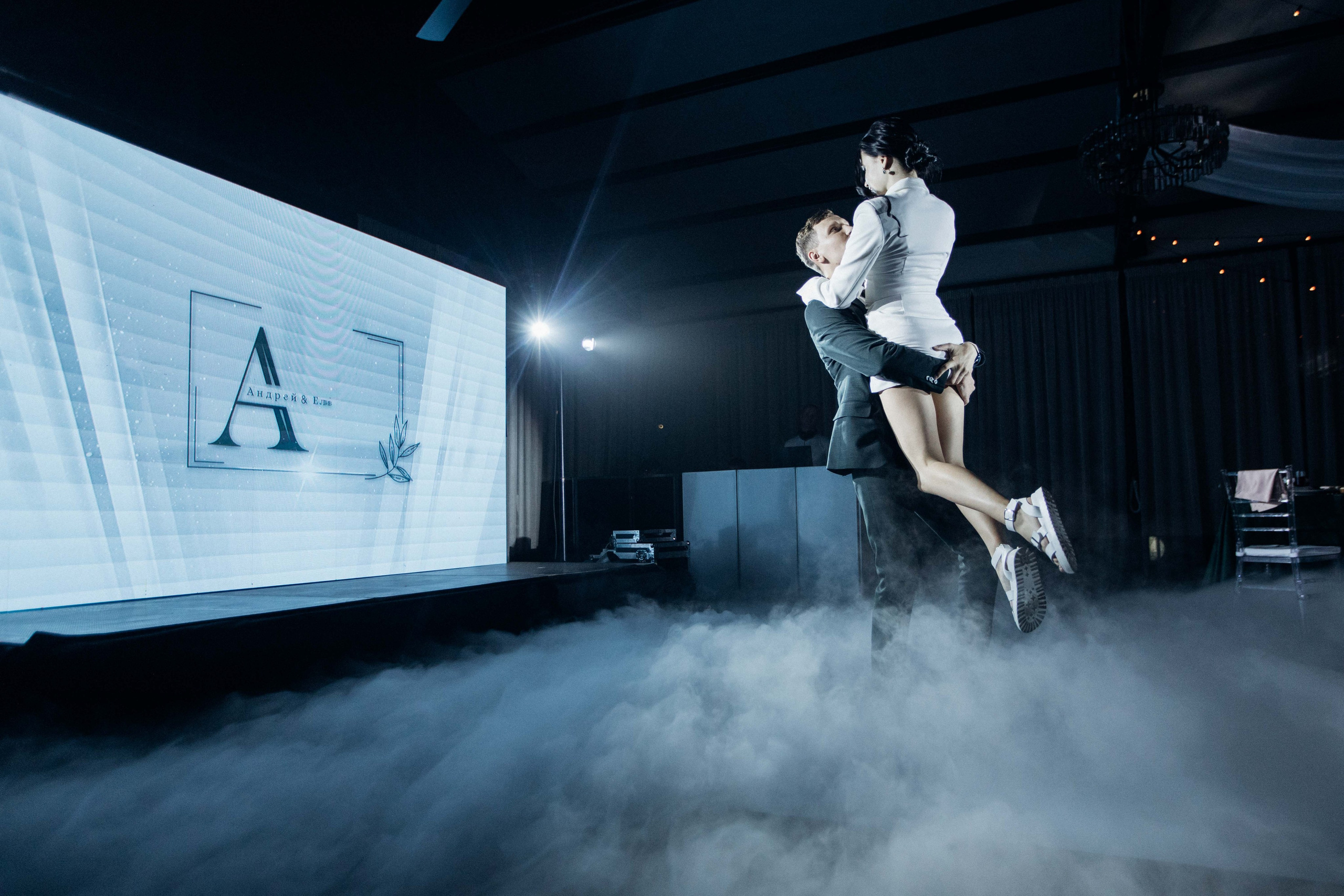 Андрей и Елизавета. Фотограф Анна Чернигова