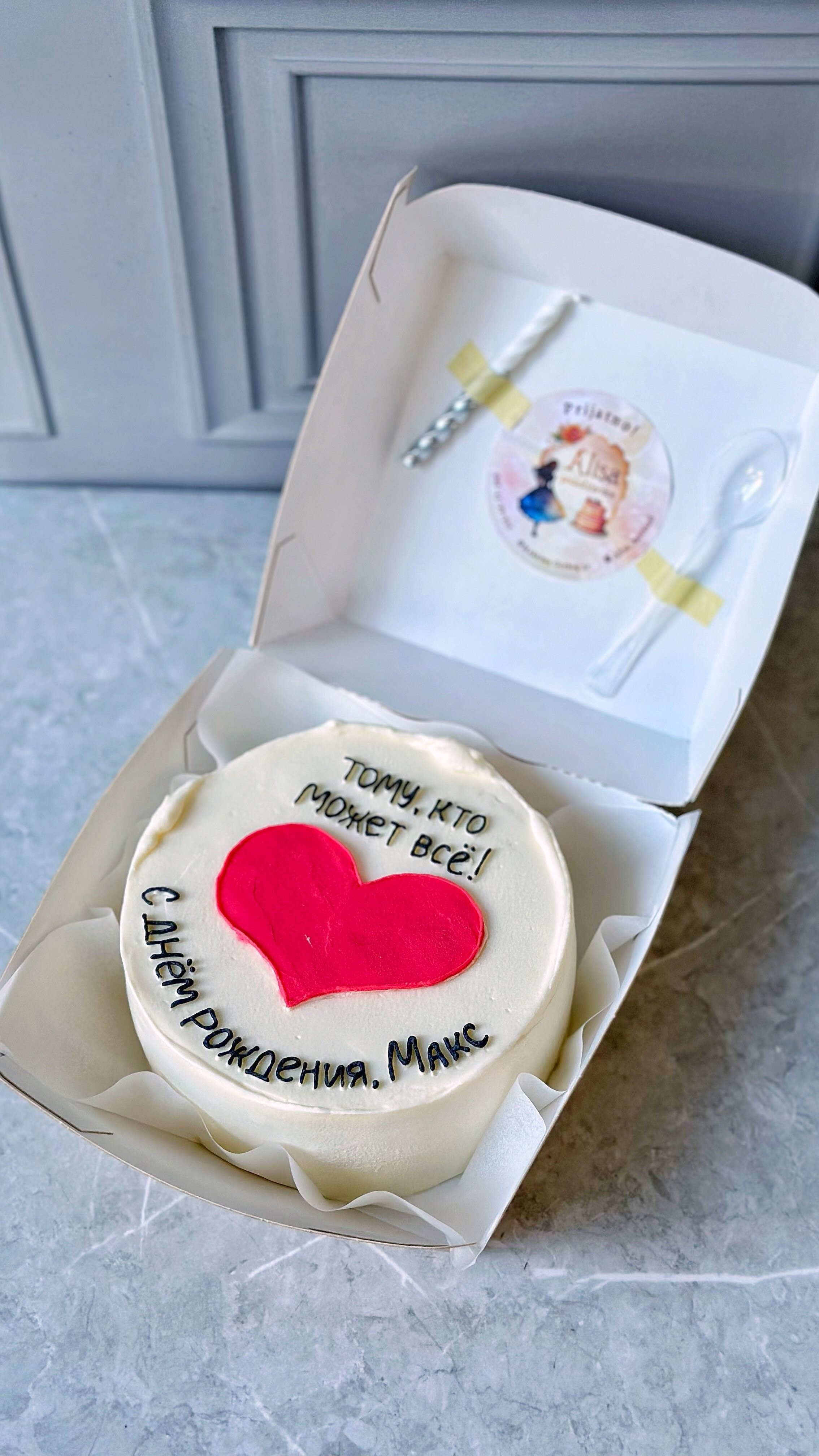 Бенто торты