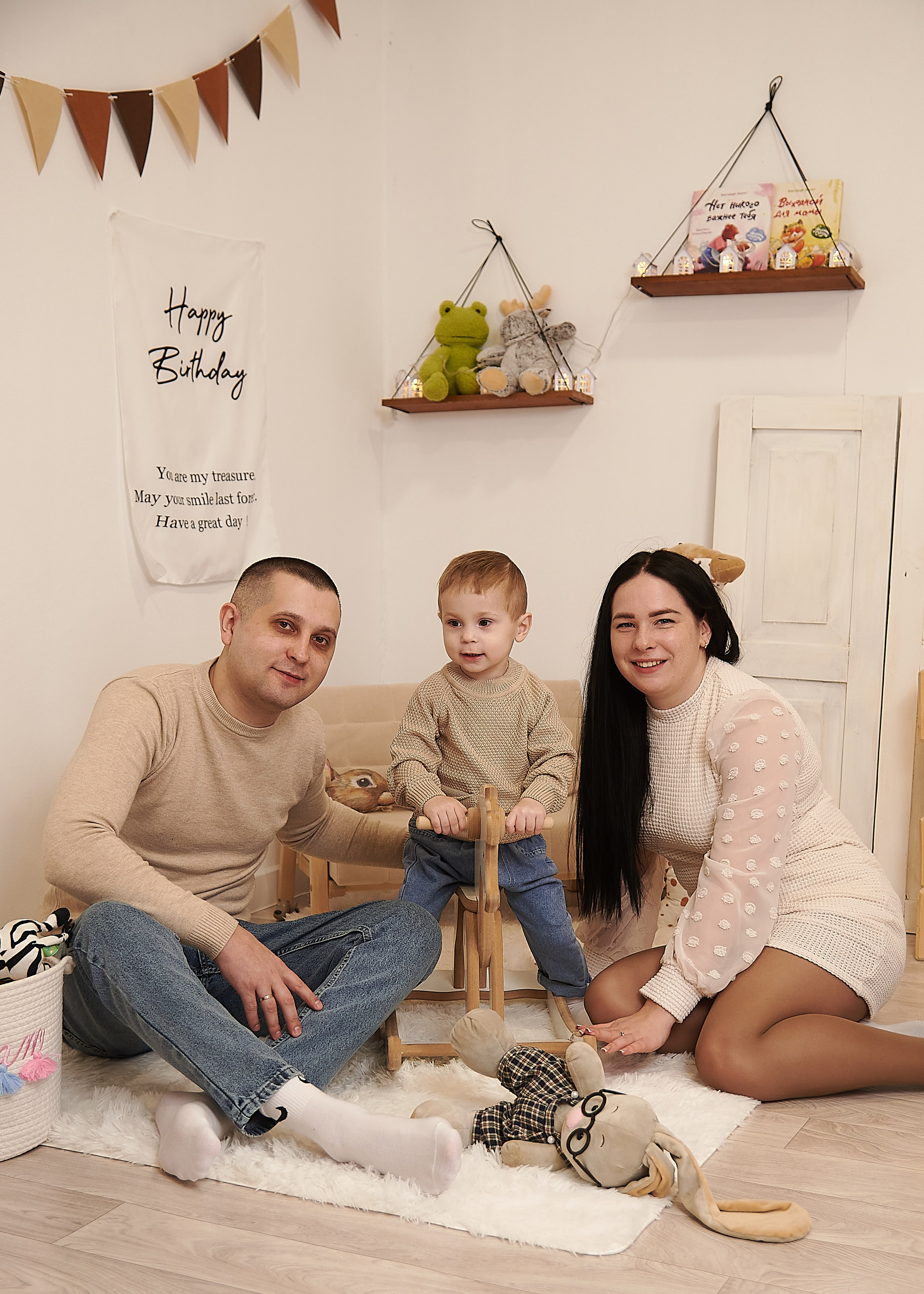 Семейная съемка. Фотограф Юлия Ремезова