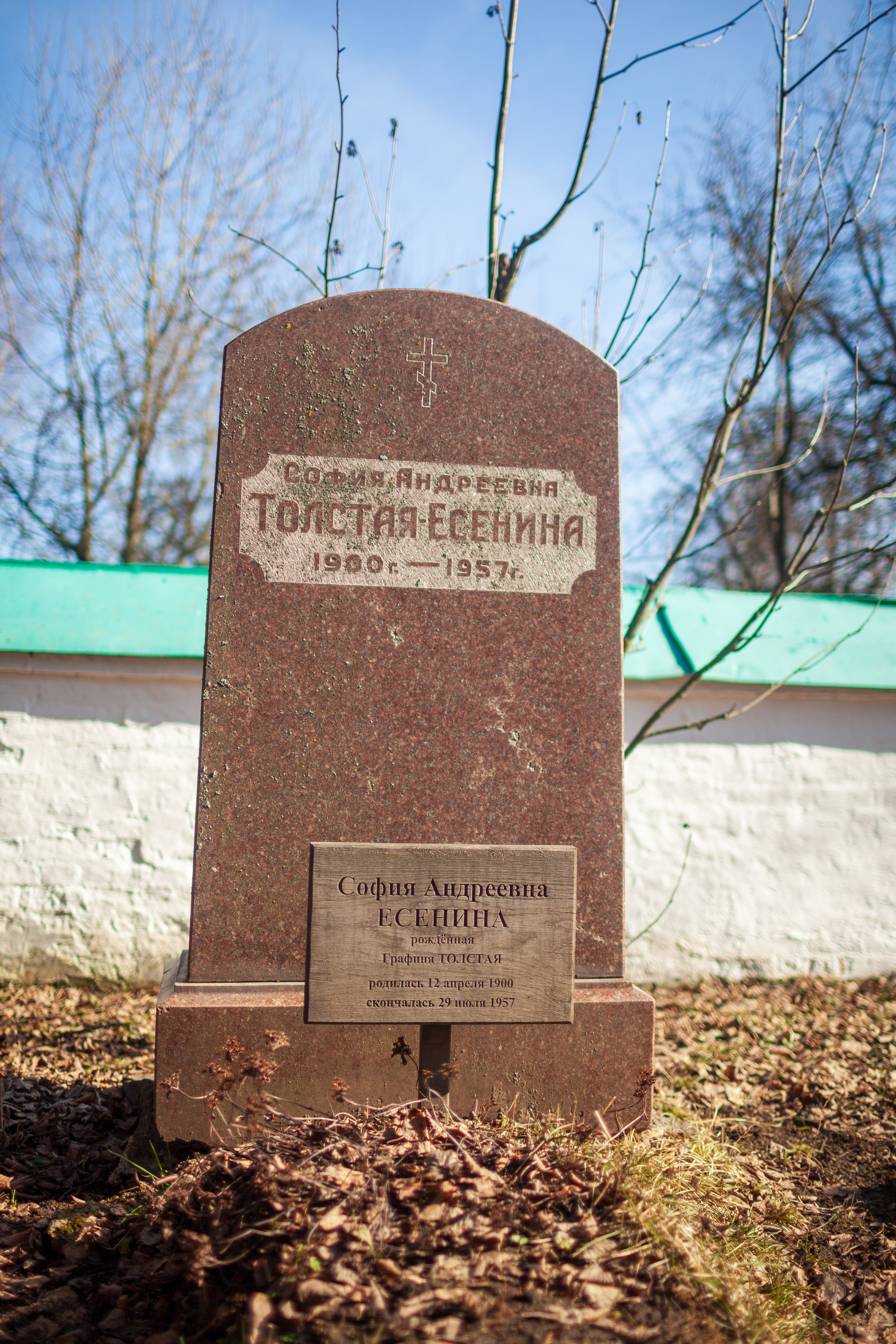 Храм Николая Чудотворца. Фотохудожник Артём Парамонов