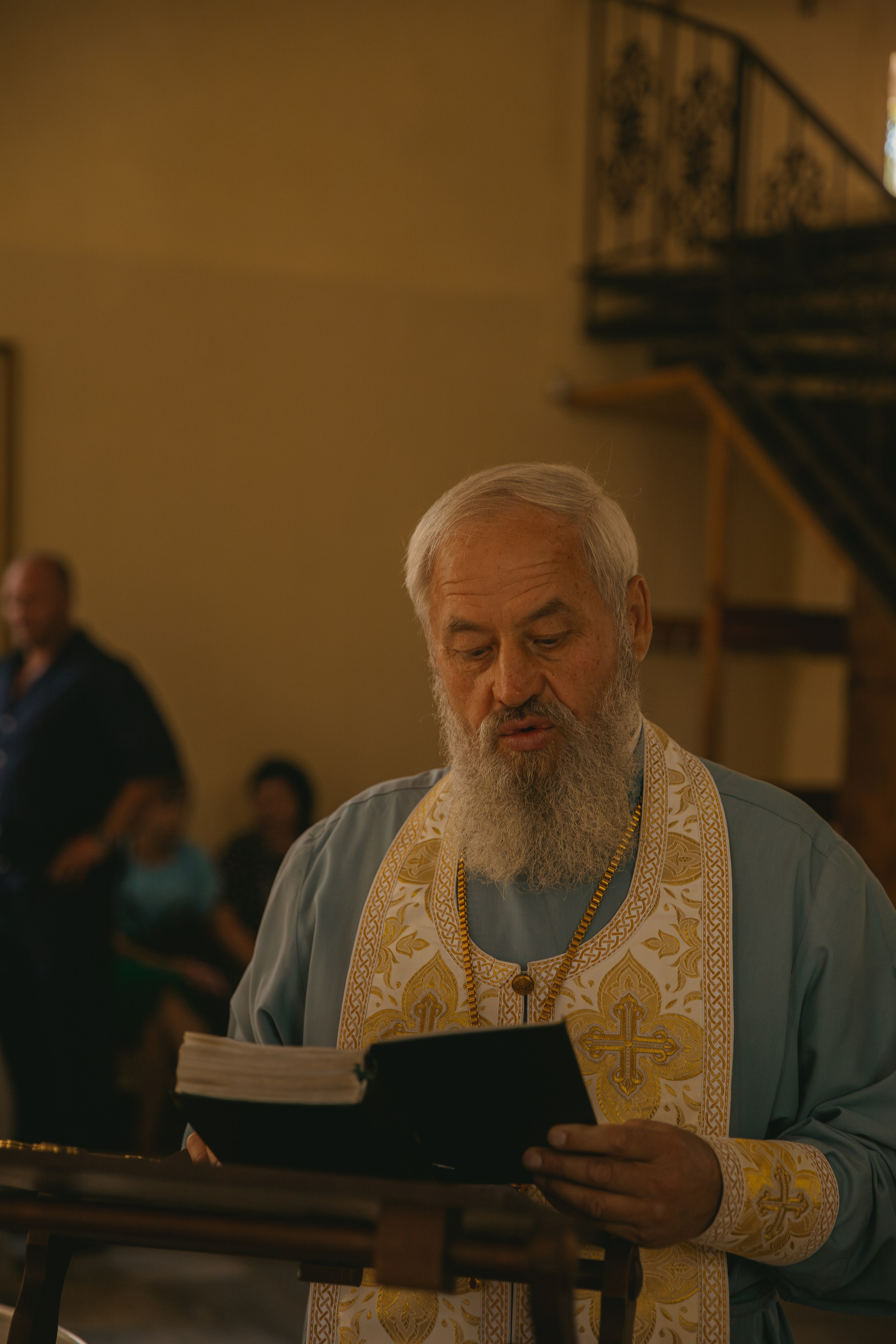 Крещения Ивана