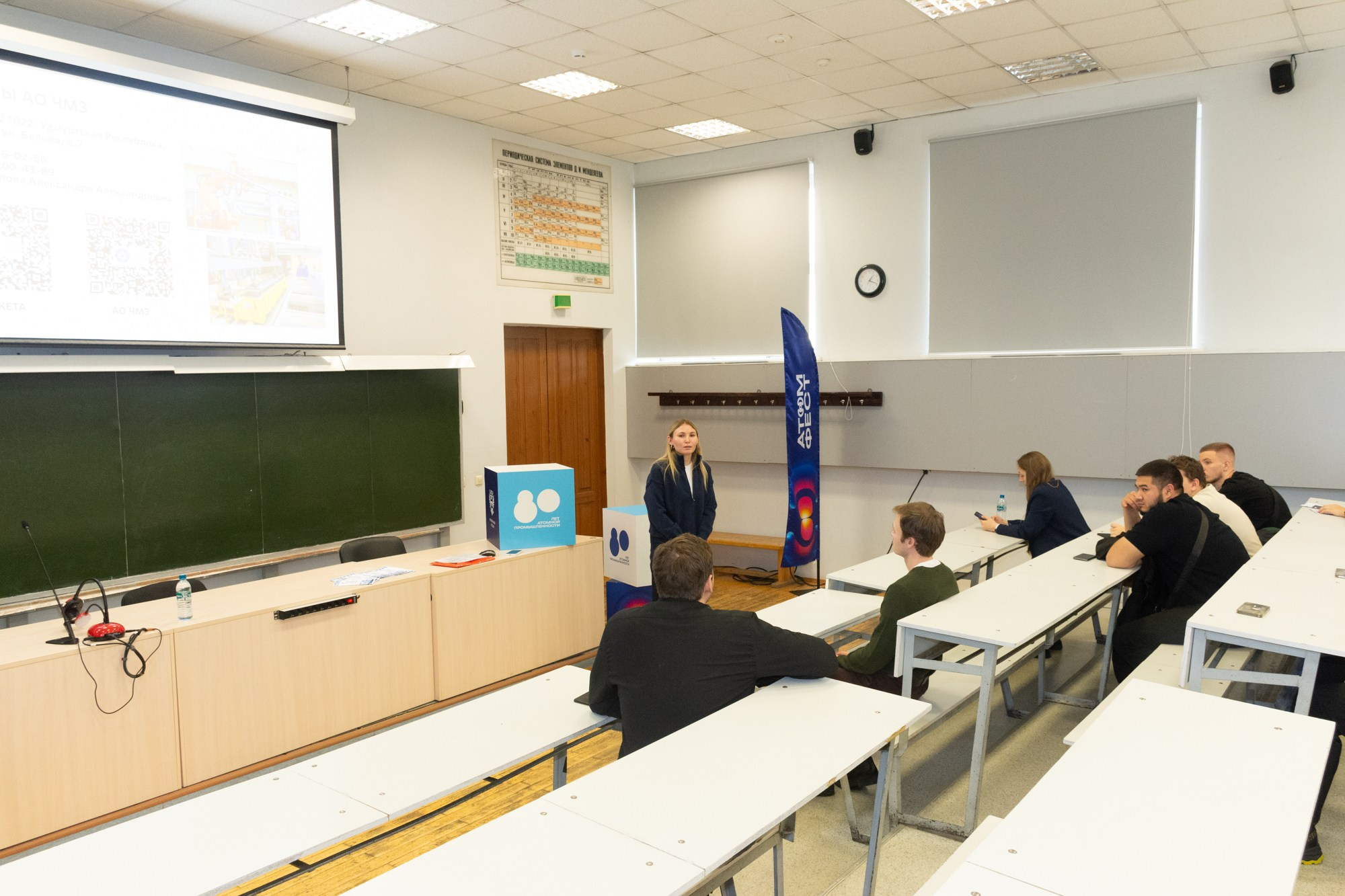 Атом фест Екатеринбург. Фотограф Максим Буряк