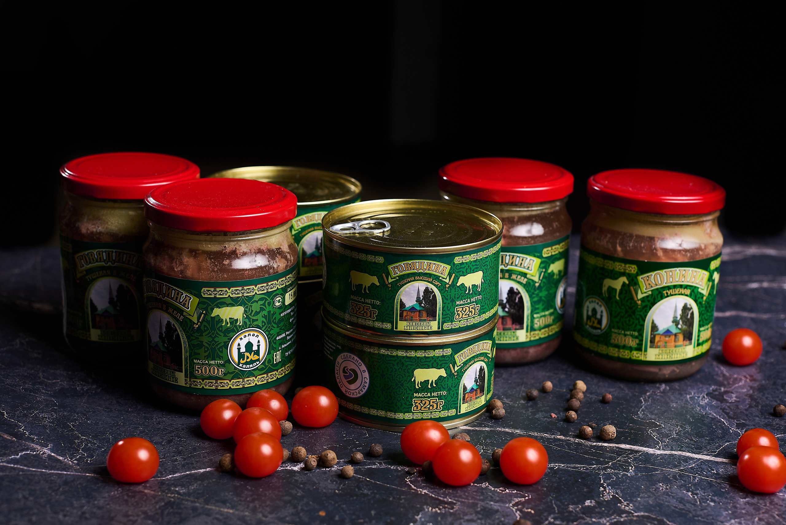 Фуд фотограф Тимур Хабибуллин - халяльная тушонка и консервы