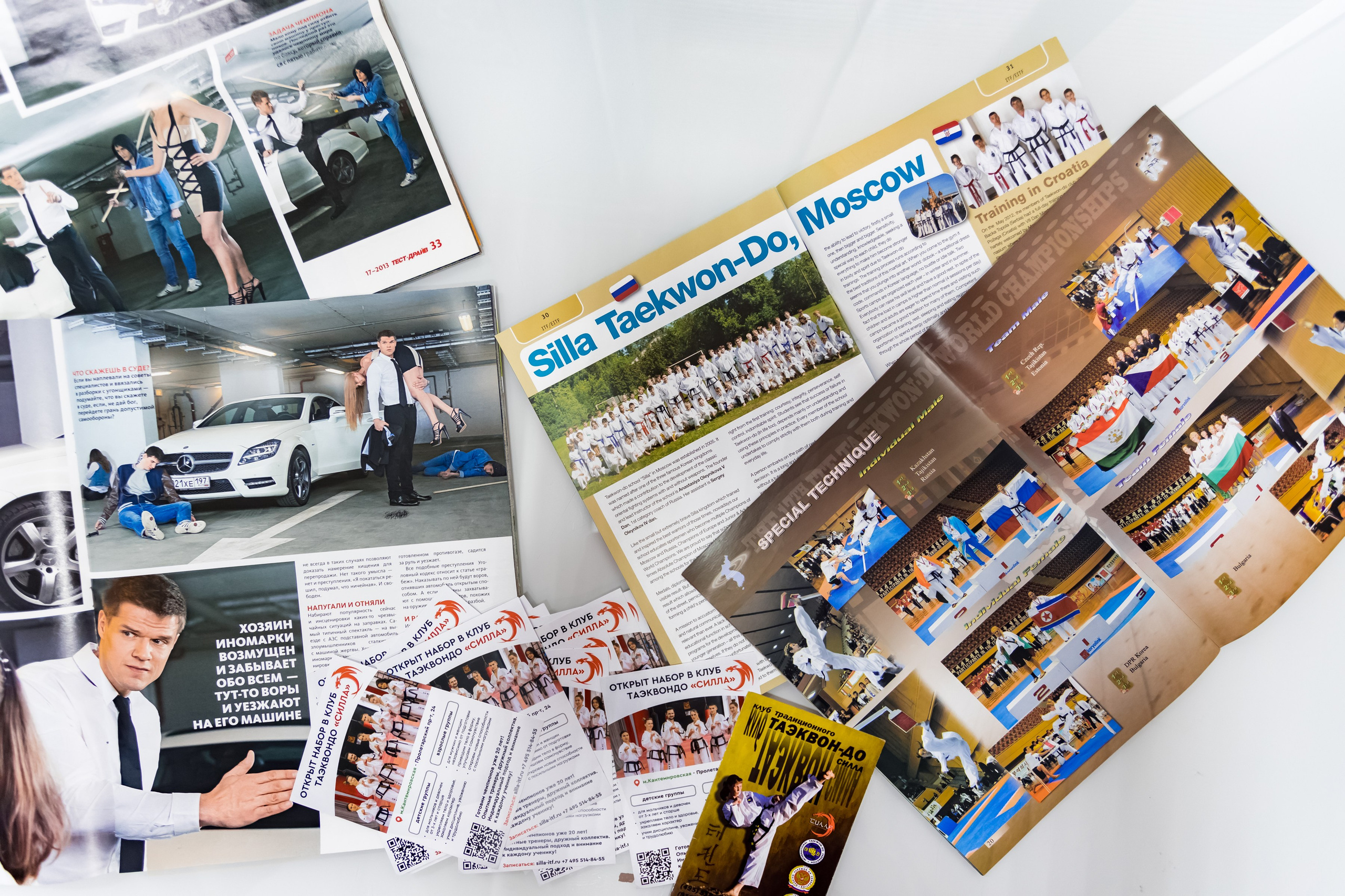 Спортивный клуб Силла. Интерьеры, Контент, Портреты | Фотограф в Москве Дани Терно