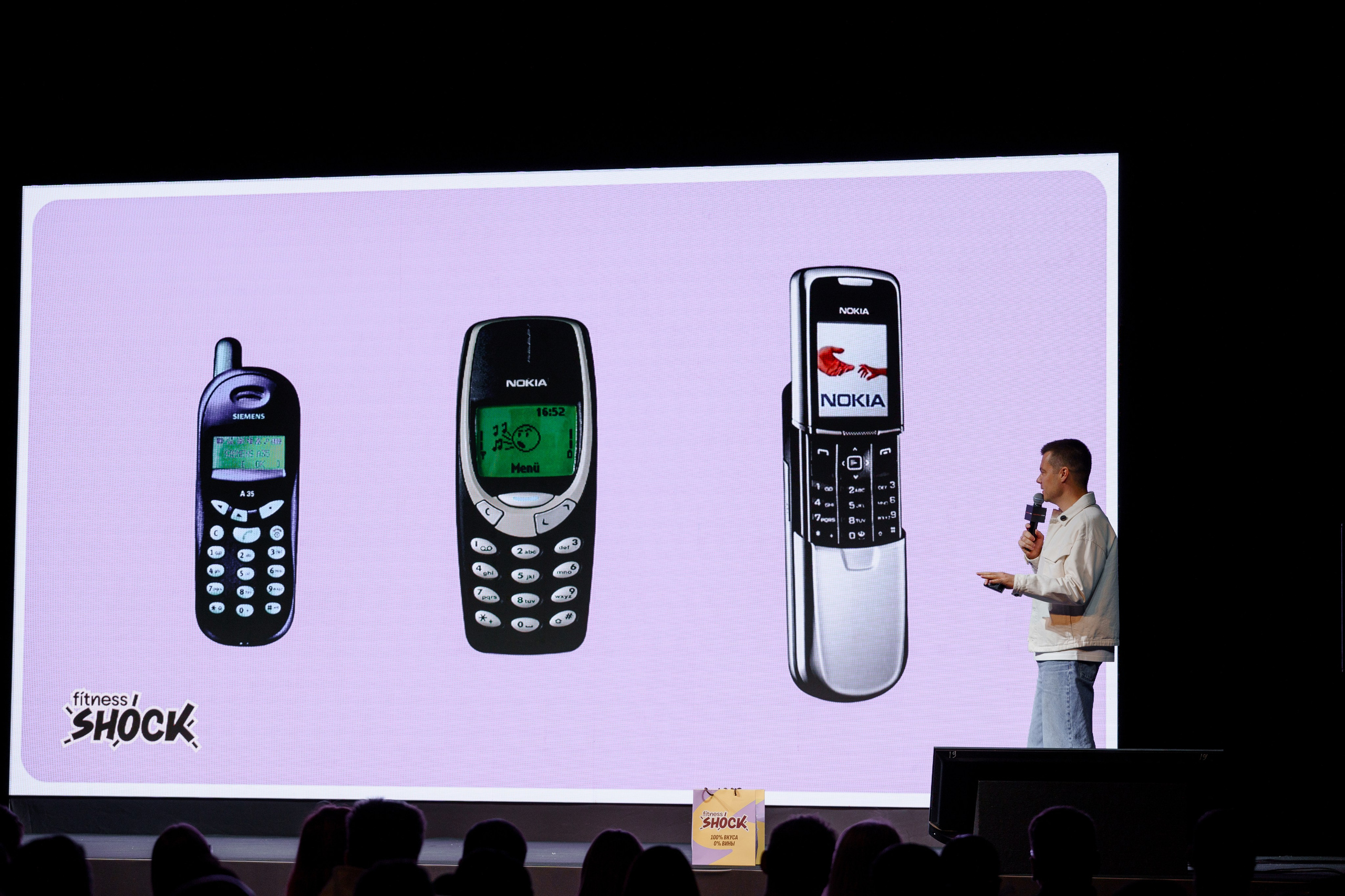 Фотограф репортажный на конференцию/форум в Москве. Репортажный фотограф в Москве Саша Дружинина