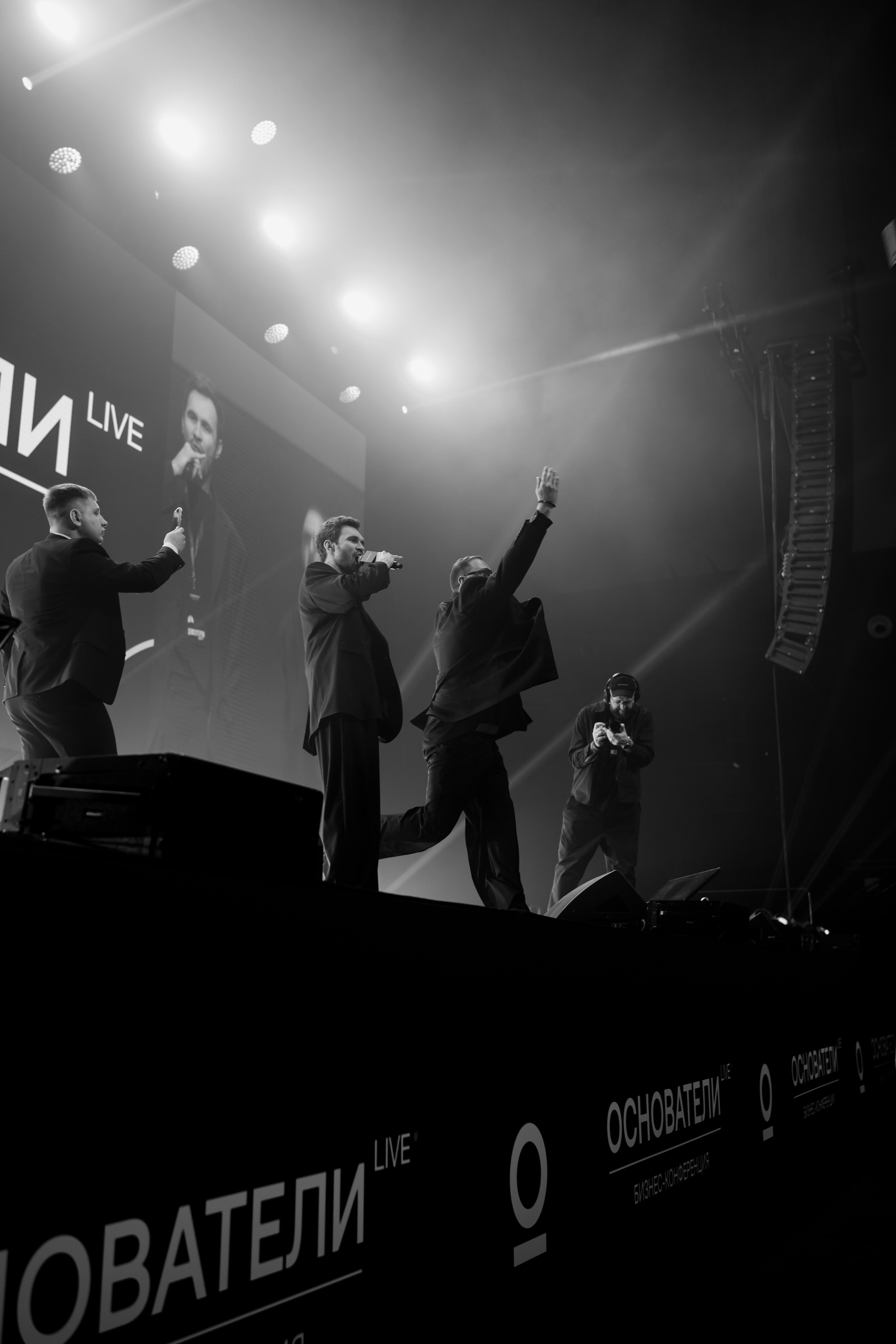 Конференция ОСНОВАТЕЛИ ЛАЙФ в MTS LIVE HALL. Репортажный фотограф в Москве Саша Дружинина