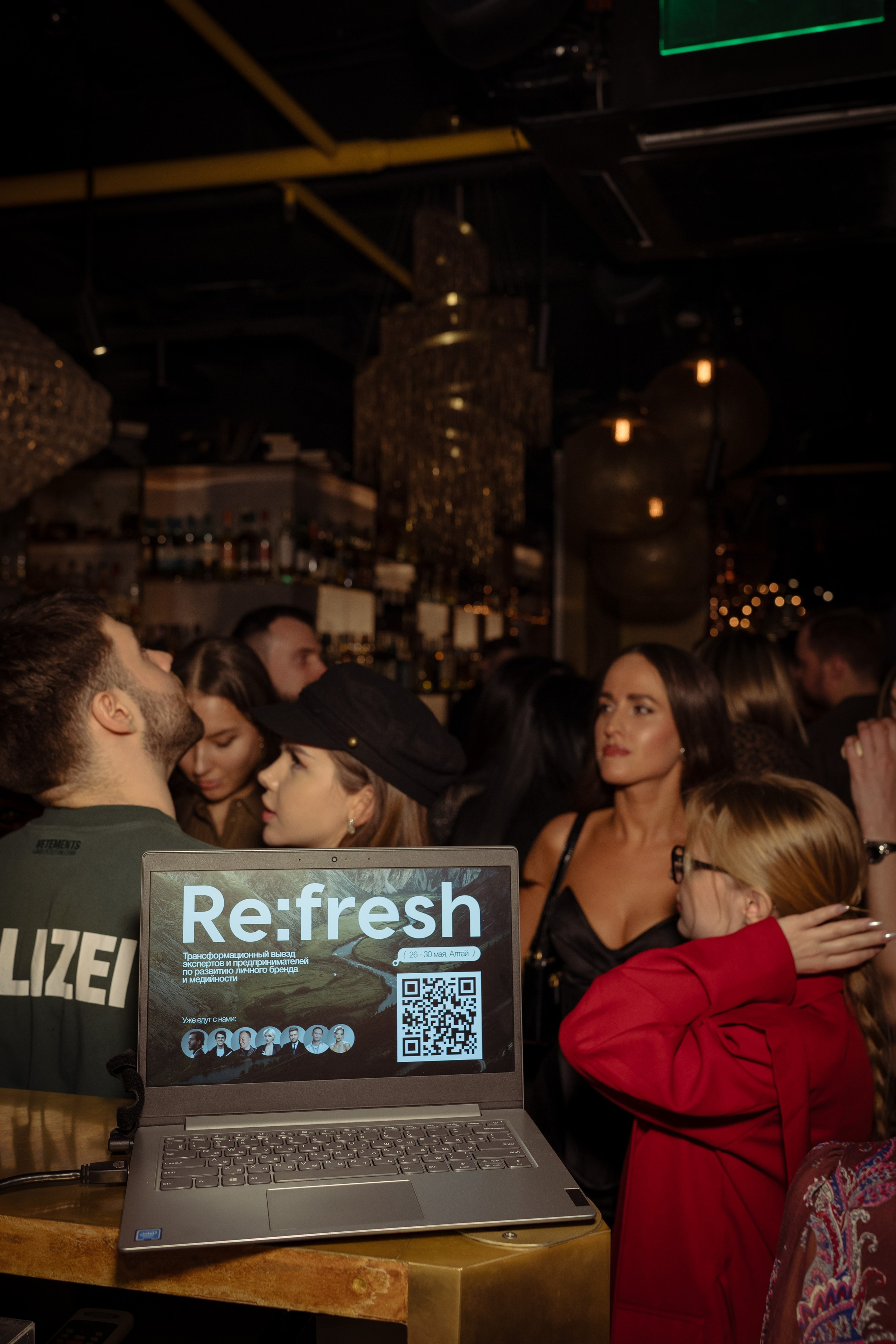 Вечеринка INSTADIUM репортажный фотограф Саша Дружинина. Репортажный фотограф в Москве Саша Дружинина