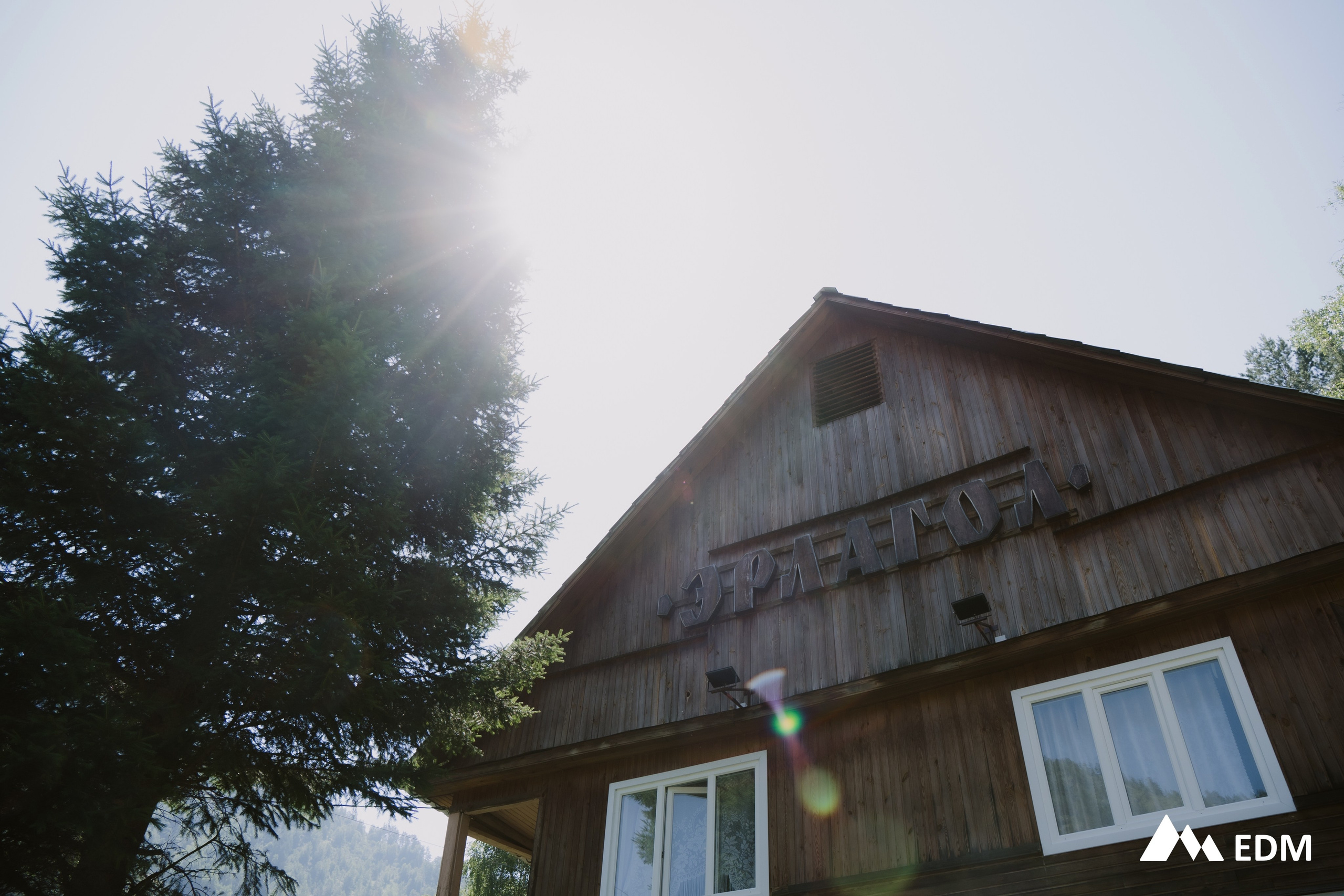 Международная конференция EDM. Фотограф Новосибирск Вероника Вишневская