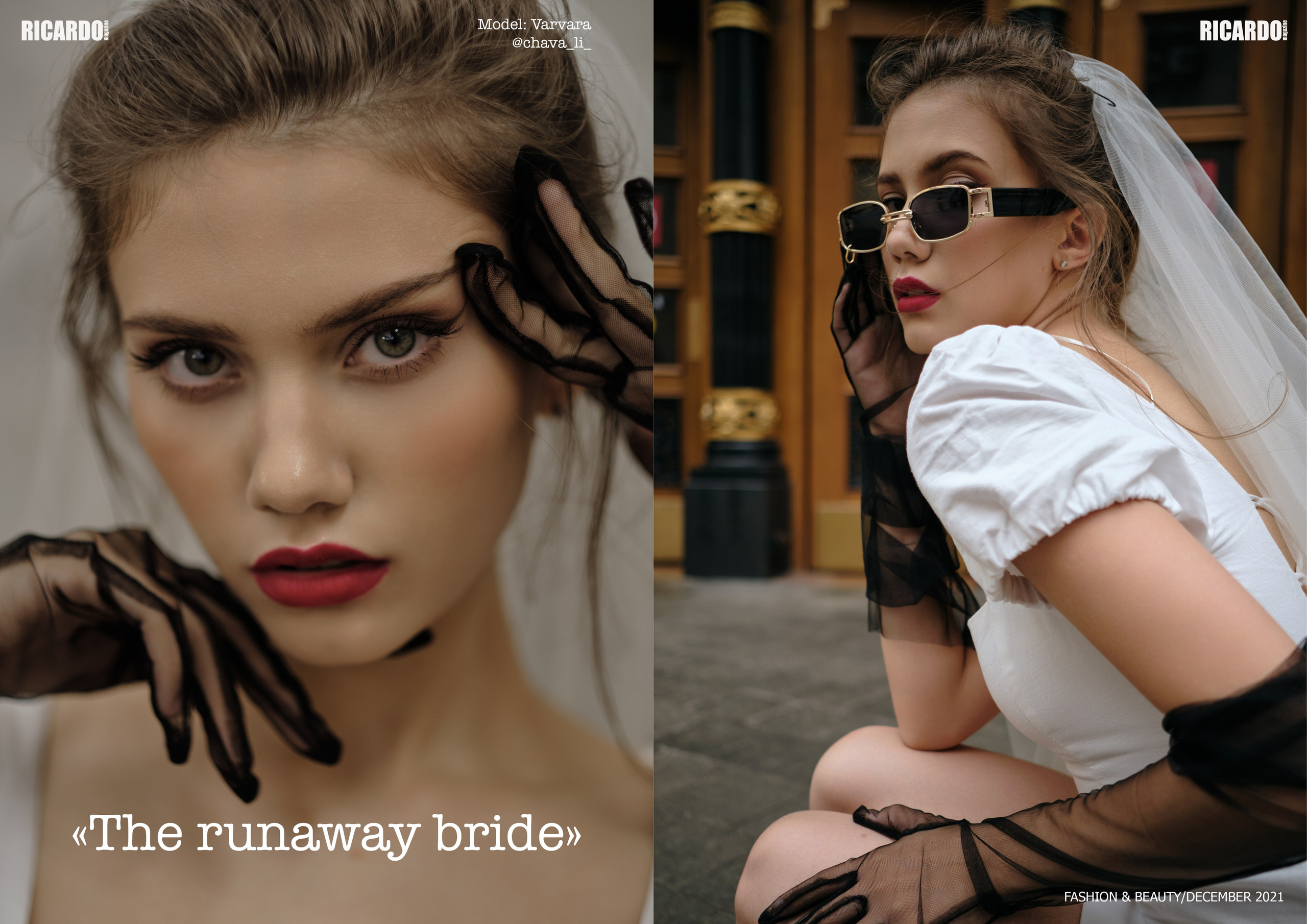 Обо мне. Фотограф в Москве и Санкт-Петербурге