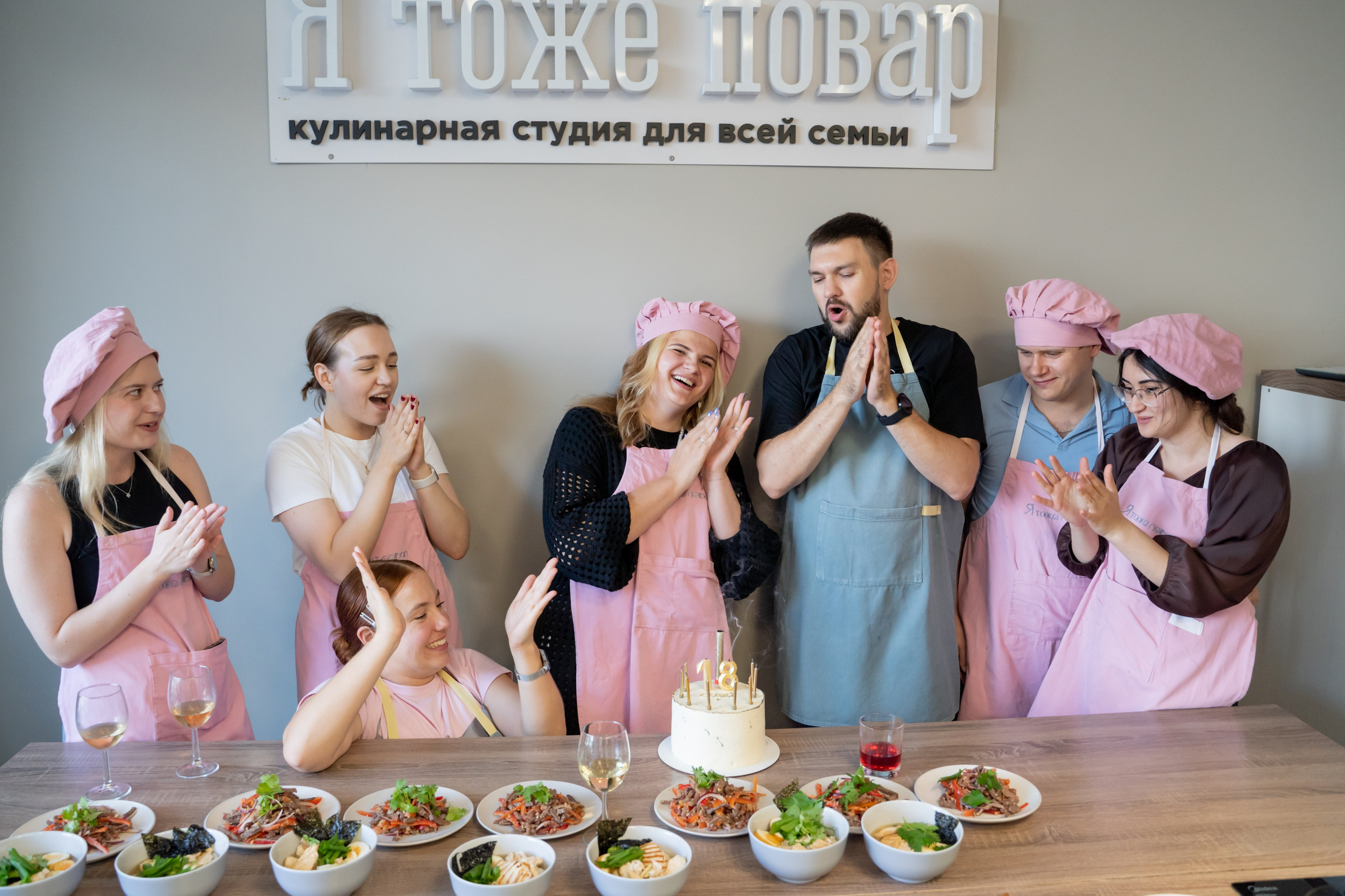 Кулинарный мастер класс. Главная