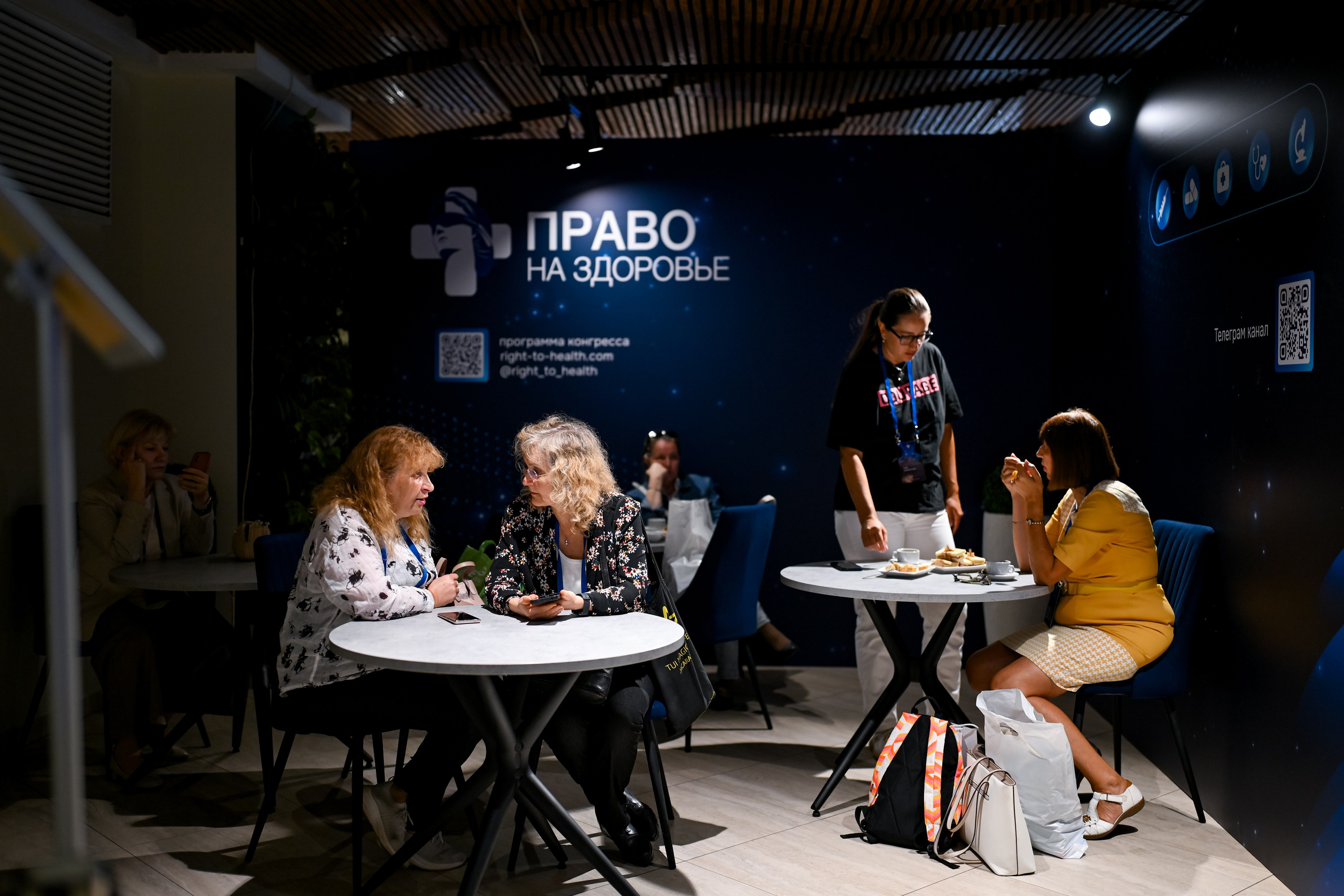 Ежегодный конгресс | Право на здоровье. Портфолио