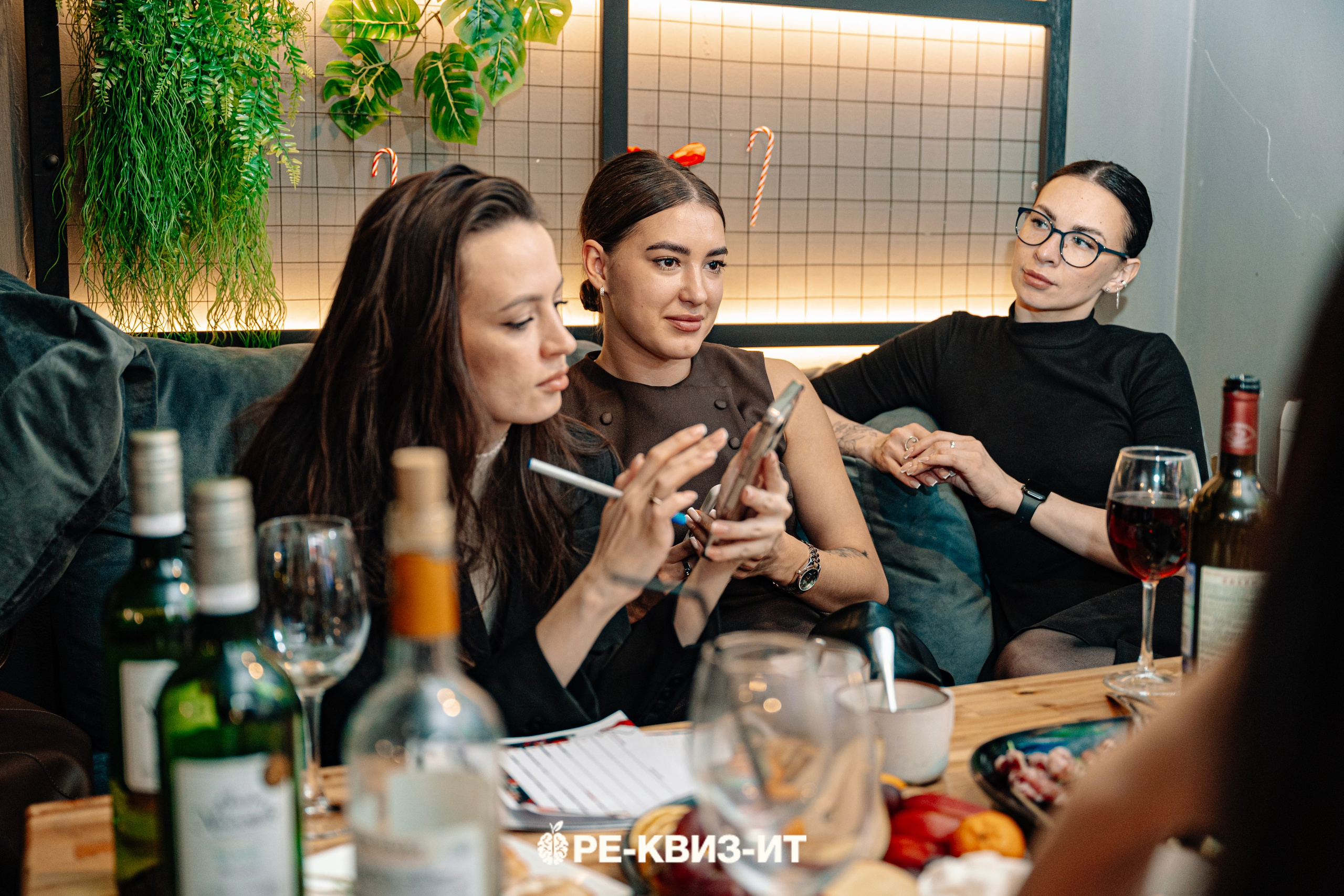 Реквизит — квиз в Зеленодольске и Волжске ZR cafe. Свадебный фотограф в Казани, и Зеленодольске Радик Мухаметов