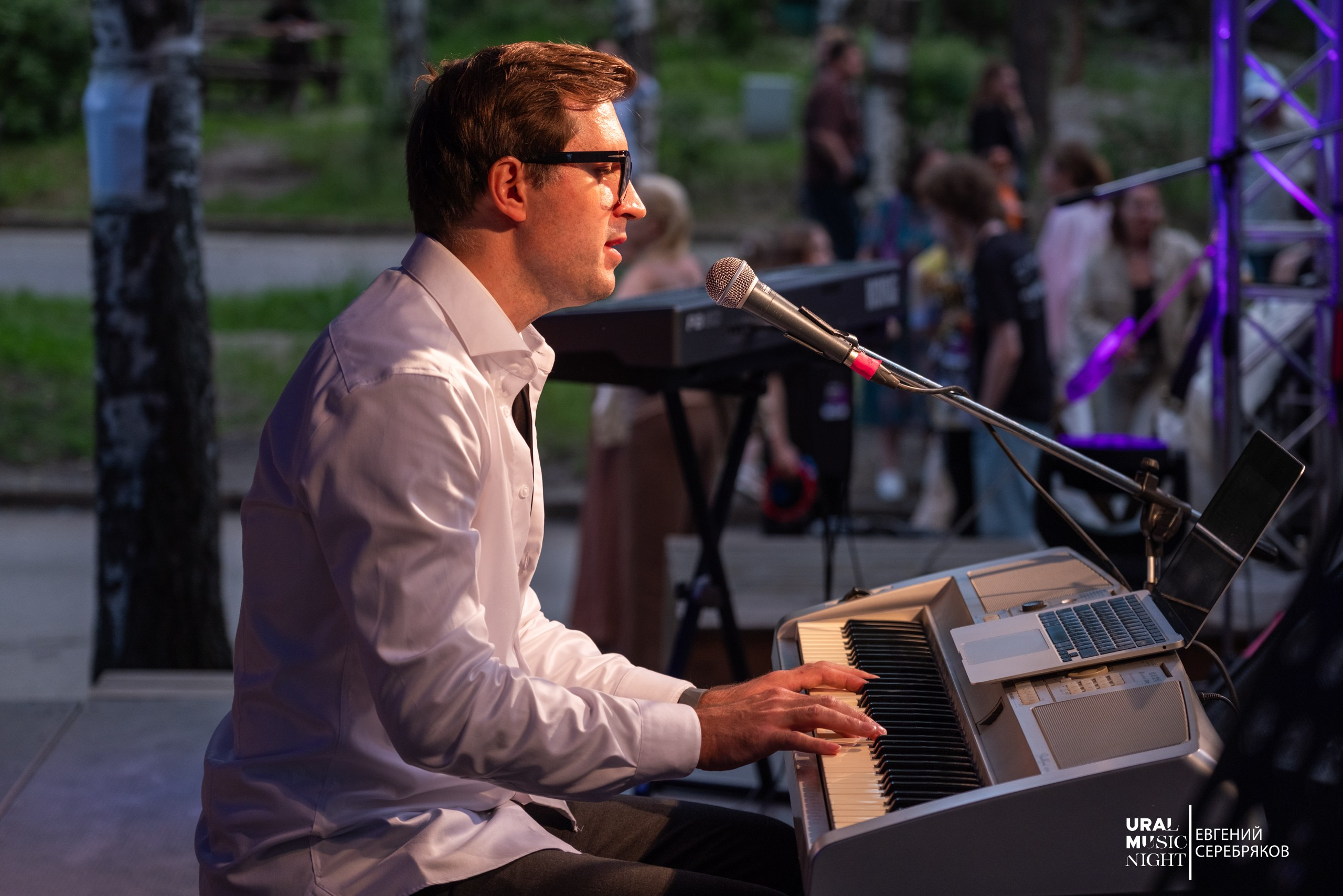 Ural Music Night 2026