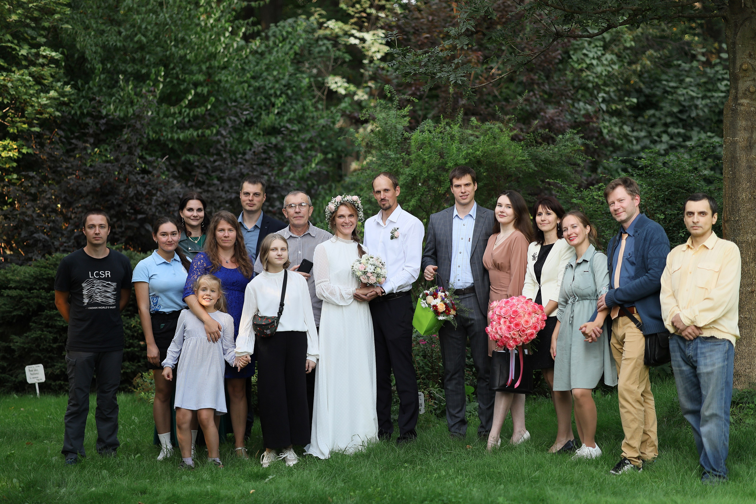 Алексей и Надежда. Фотограф Москва Лара Чайка