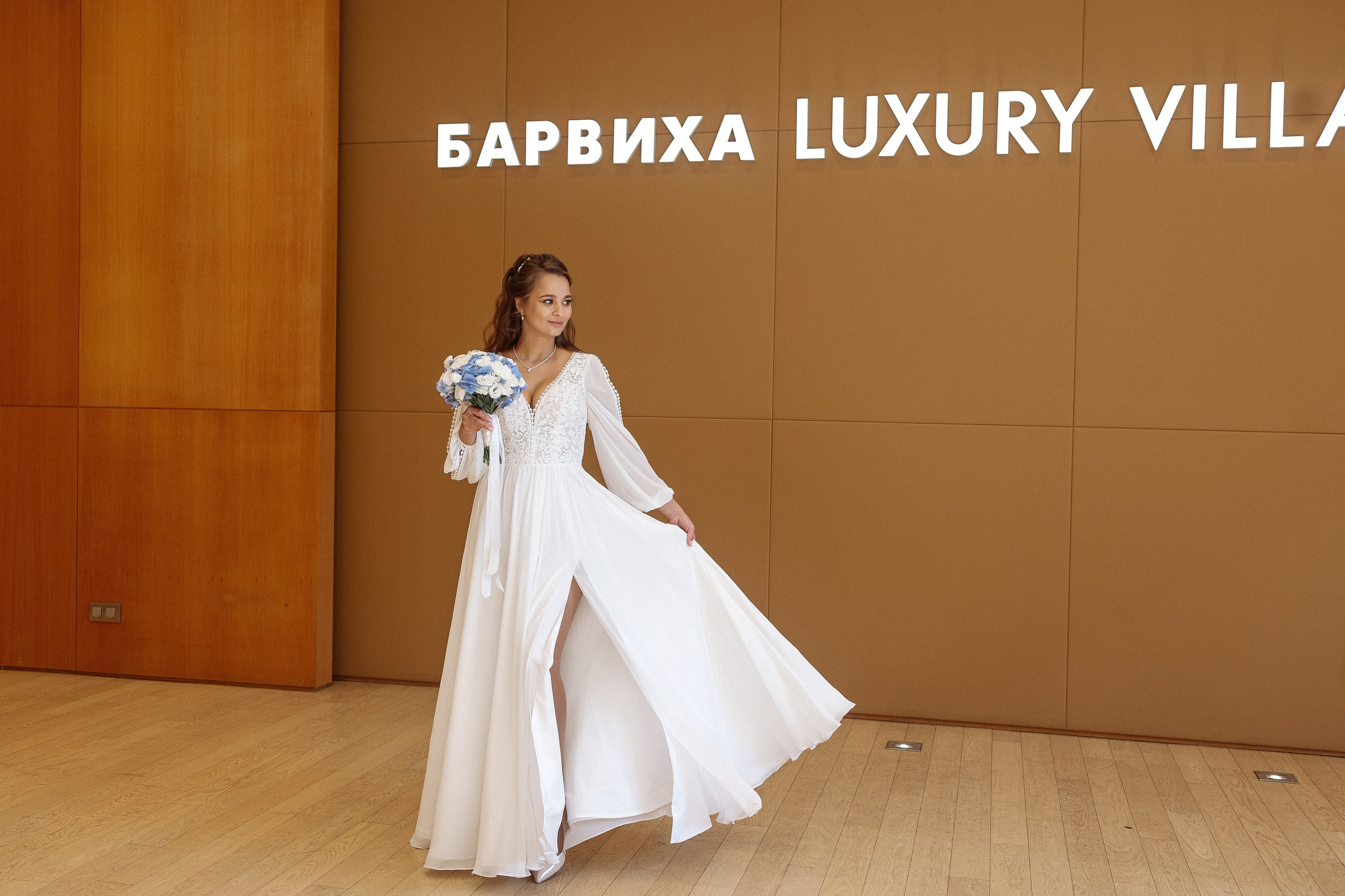 Дмитрий и Дарья. Свадебный фотограф Маргарита Глумскова