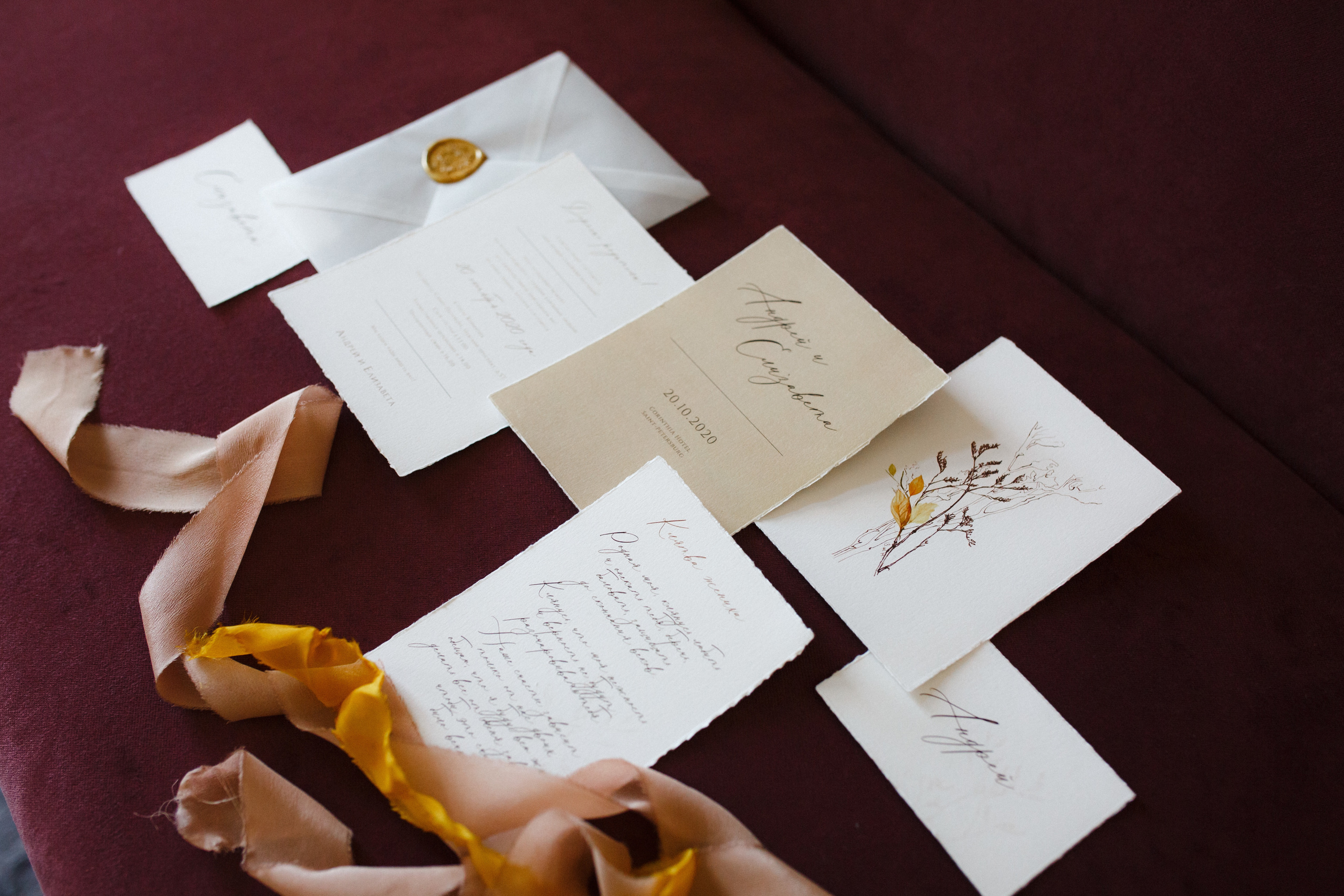 свадебные мелочи