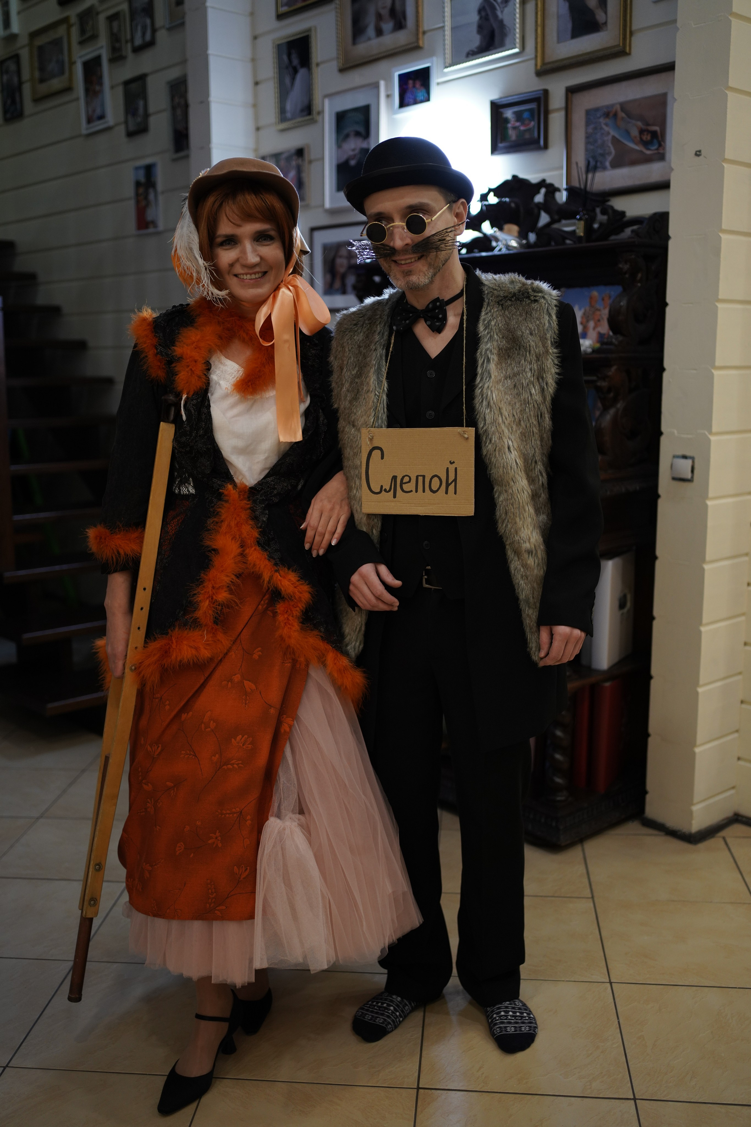 НГ 2020. Заставка