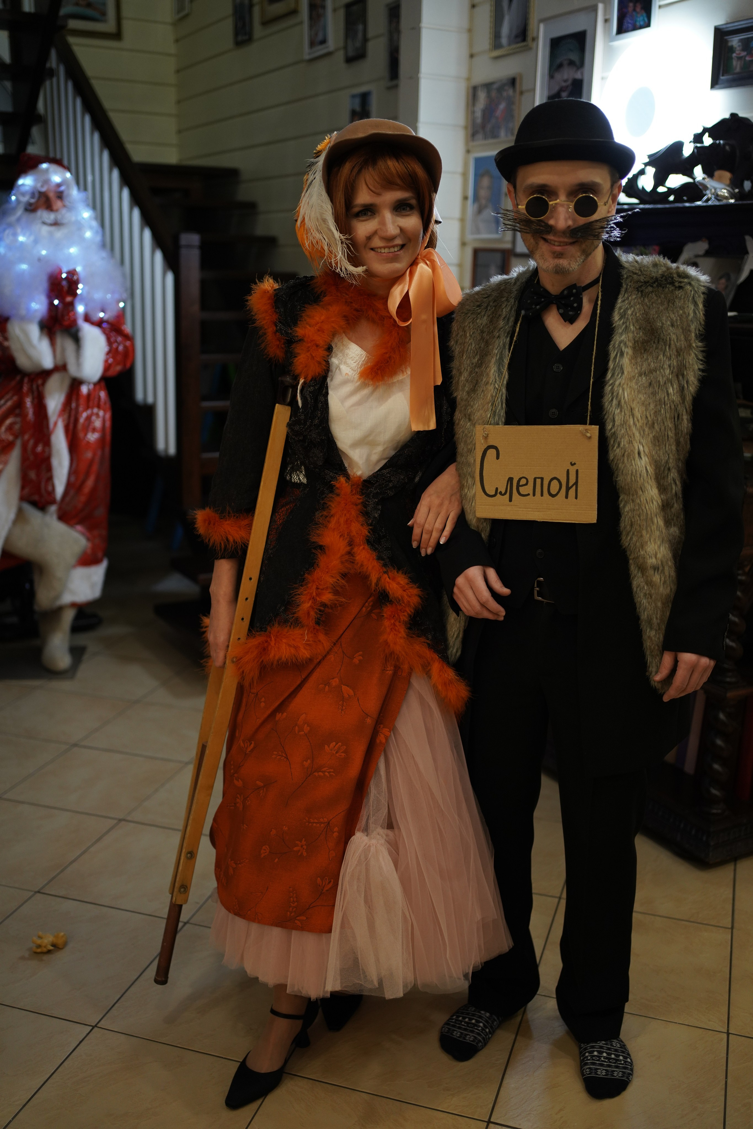 НГ 2020. Заставка