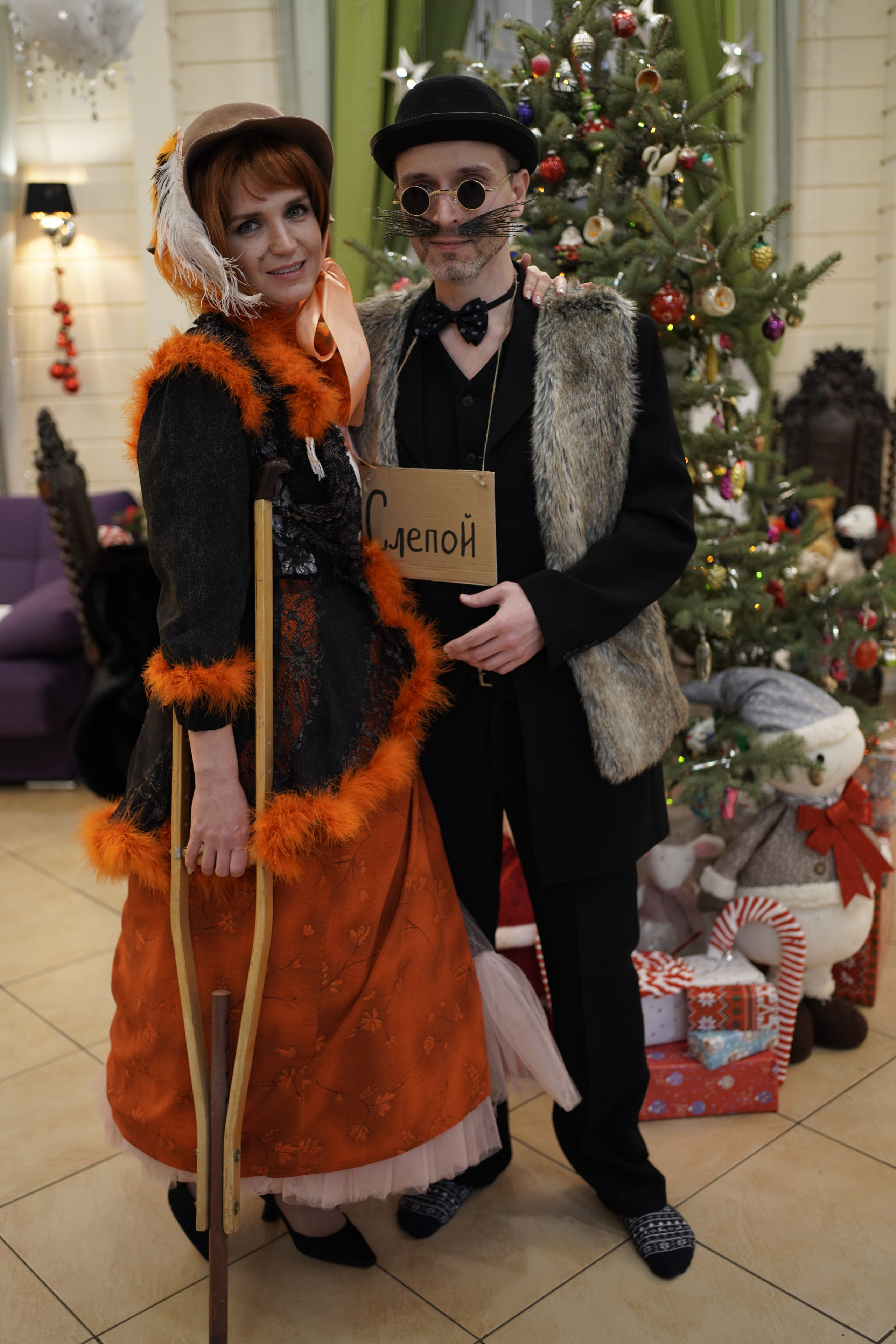 НГ 2020. Заставка