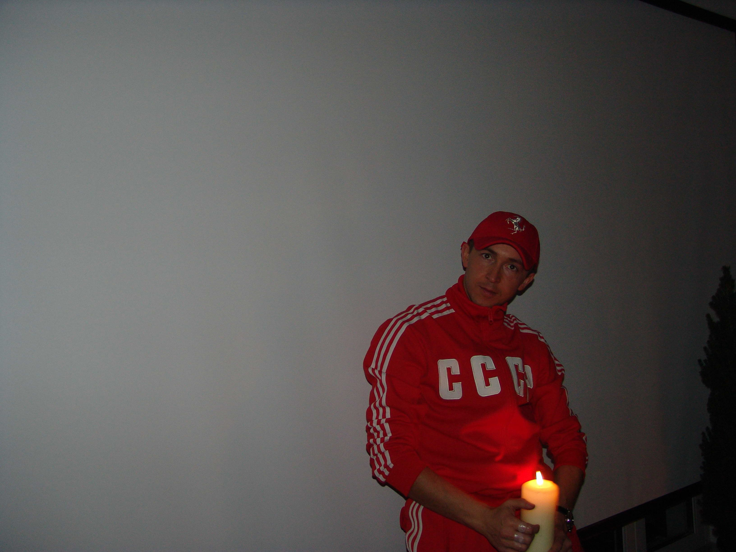 Новый год 2006. Заставка