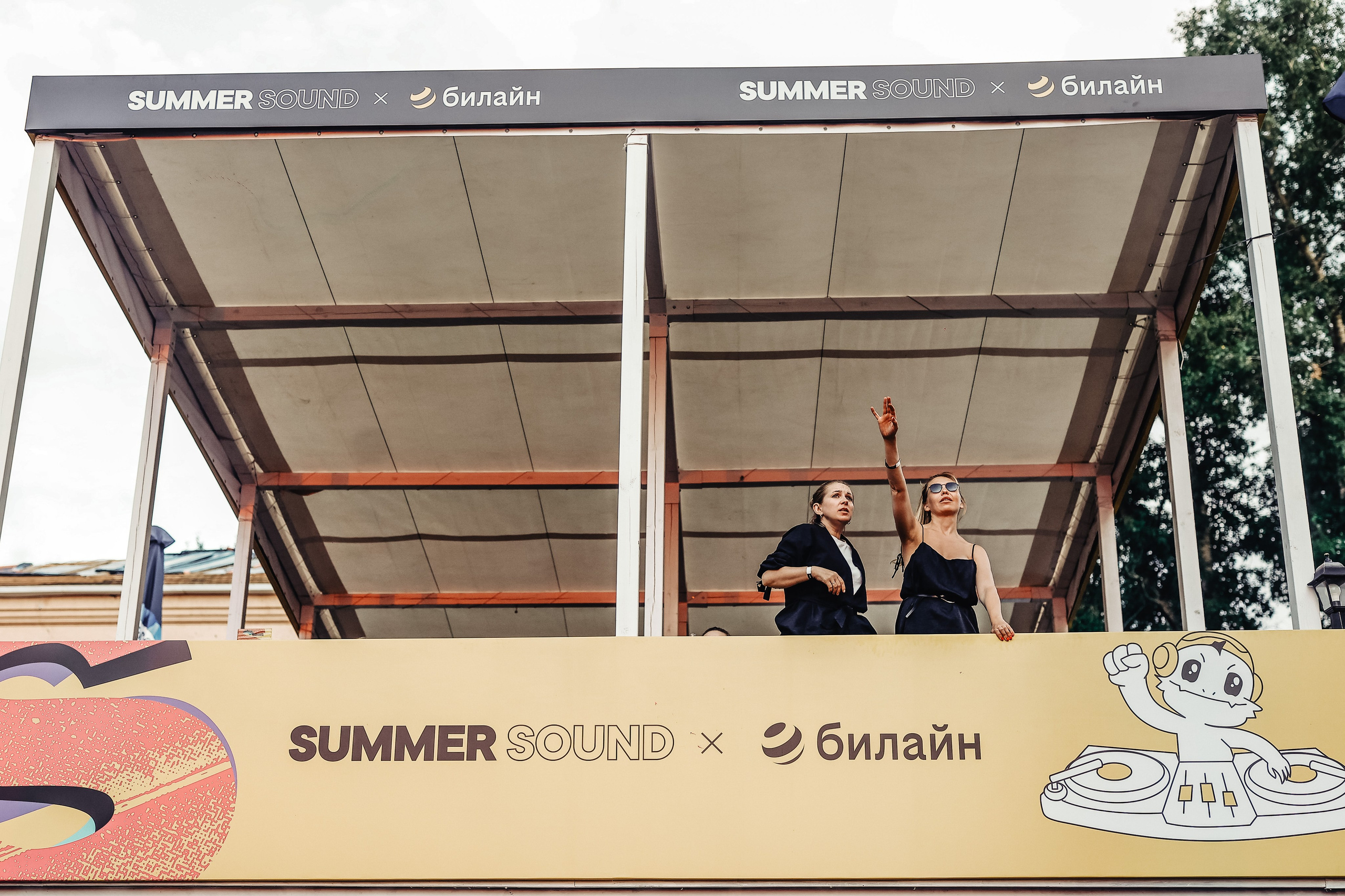 ЛОЛИТА @SUMMER SOUND