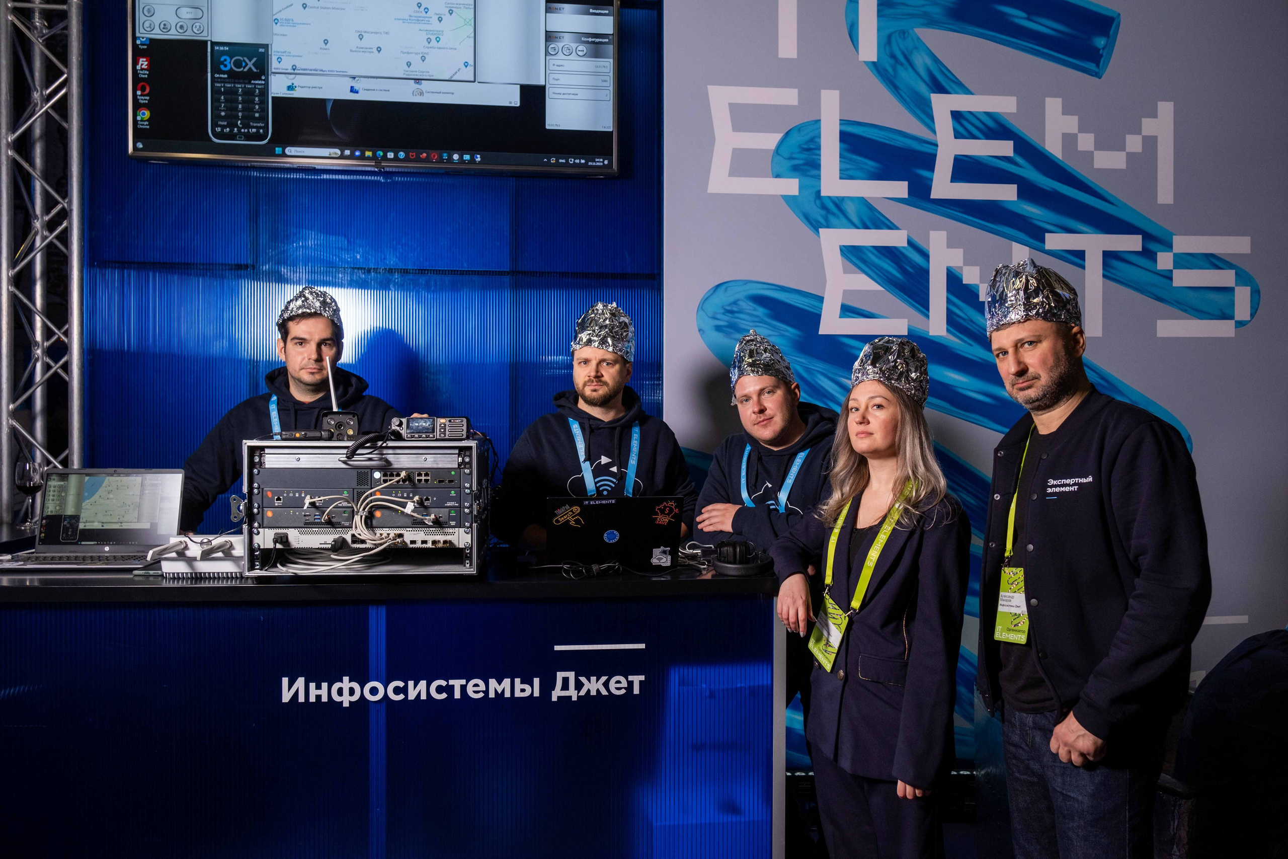 Альбом конференция. Фото тур