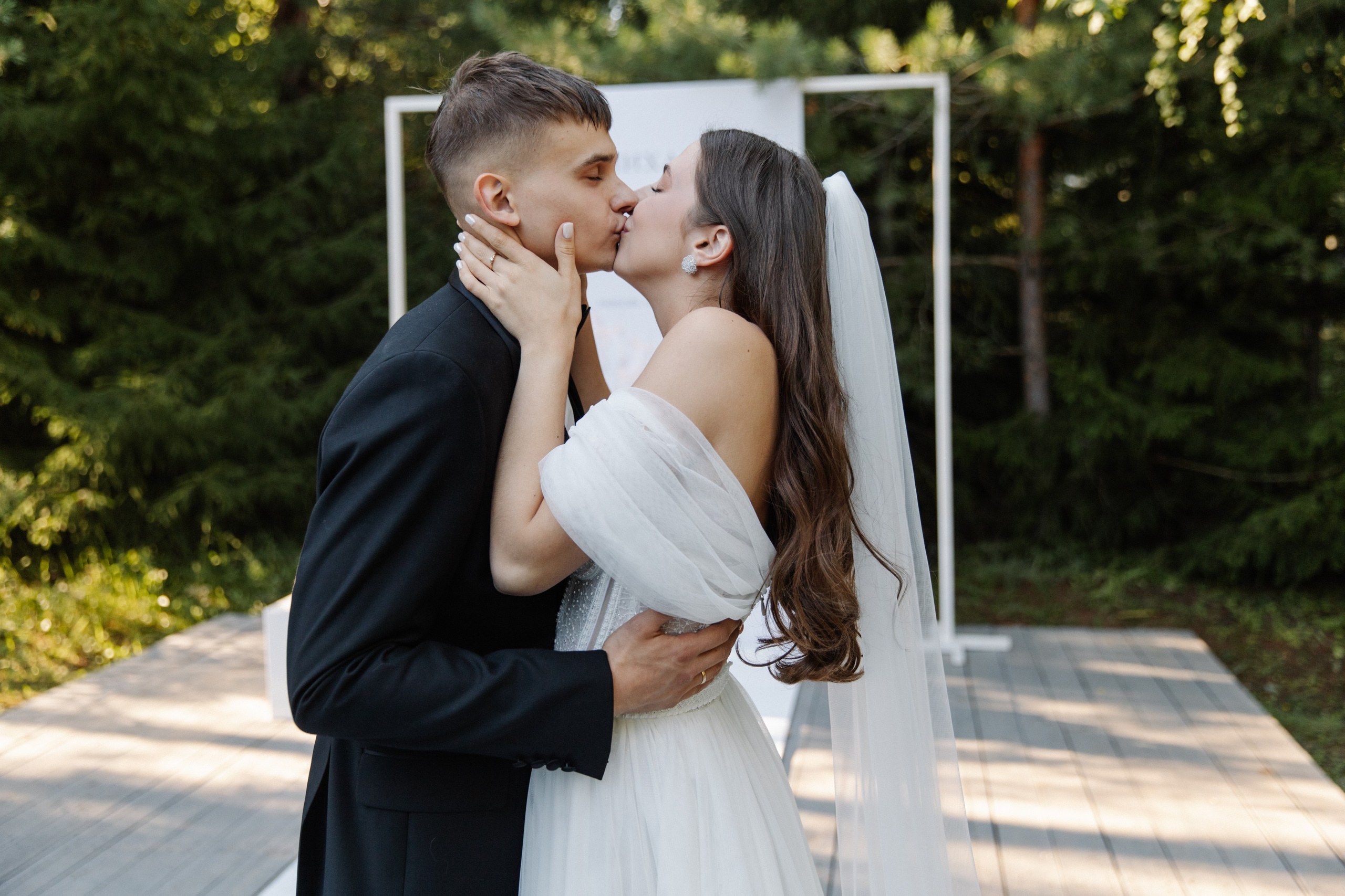 Любовь находит путь. Фотограф Диана Хасанова, г. Казань