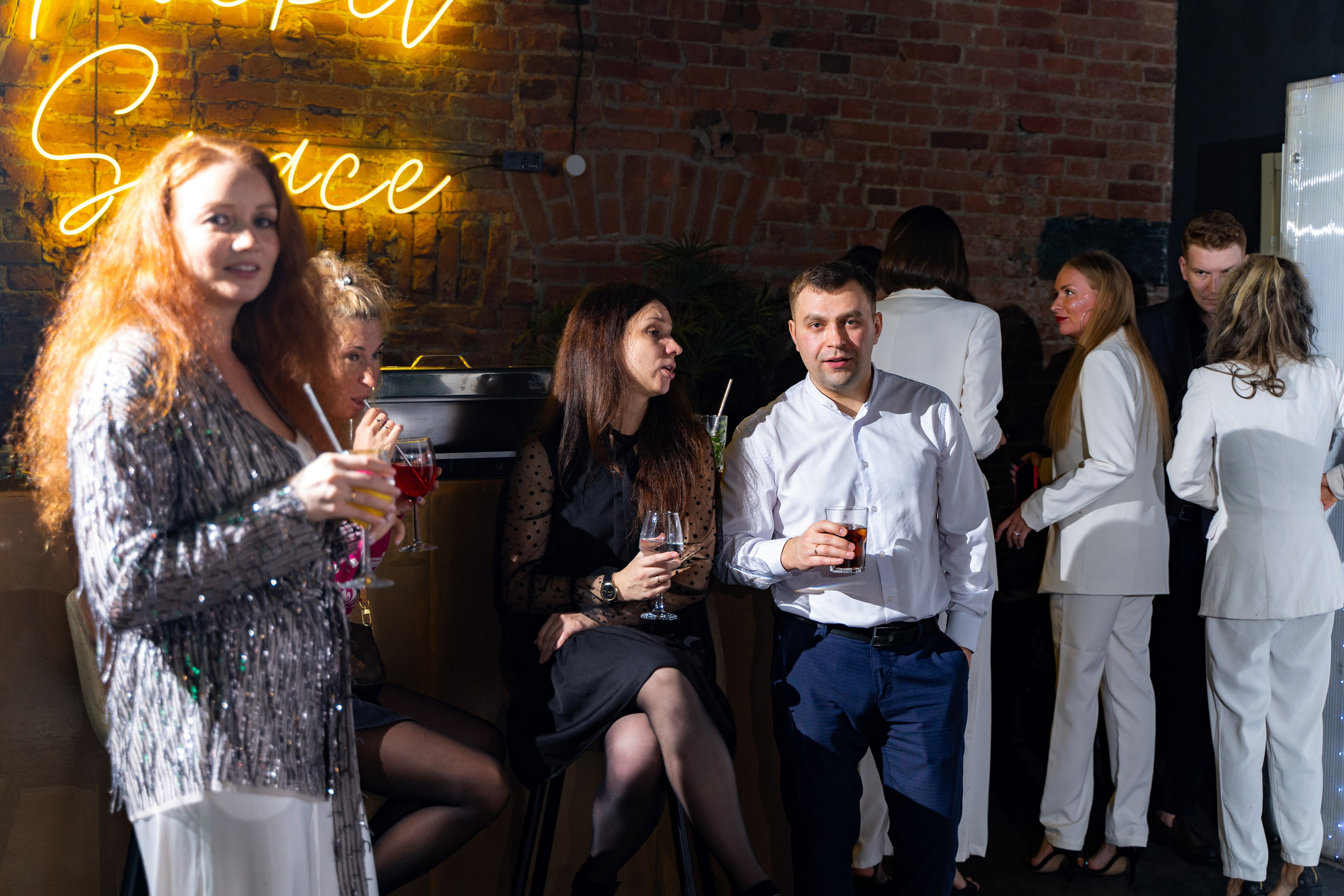 День рождения