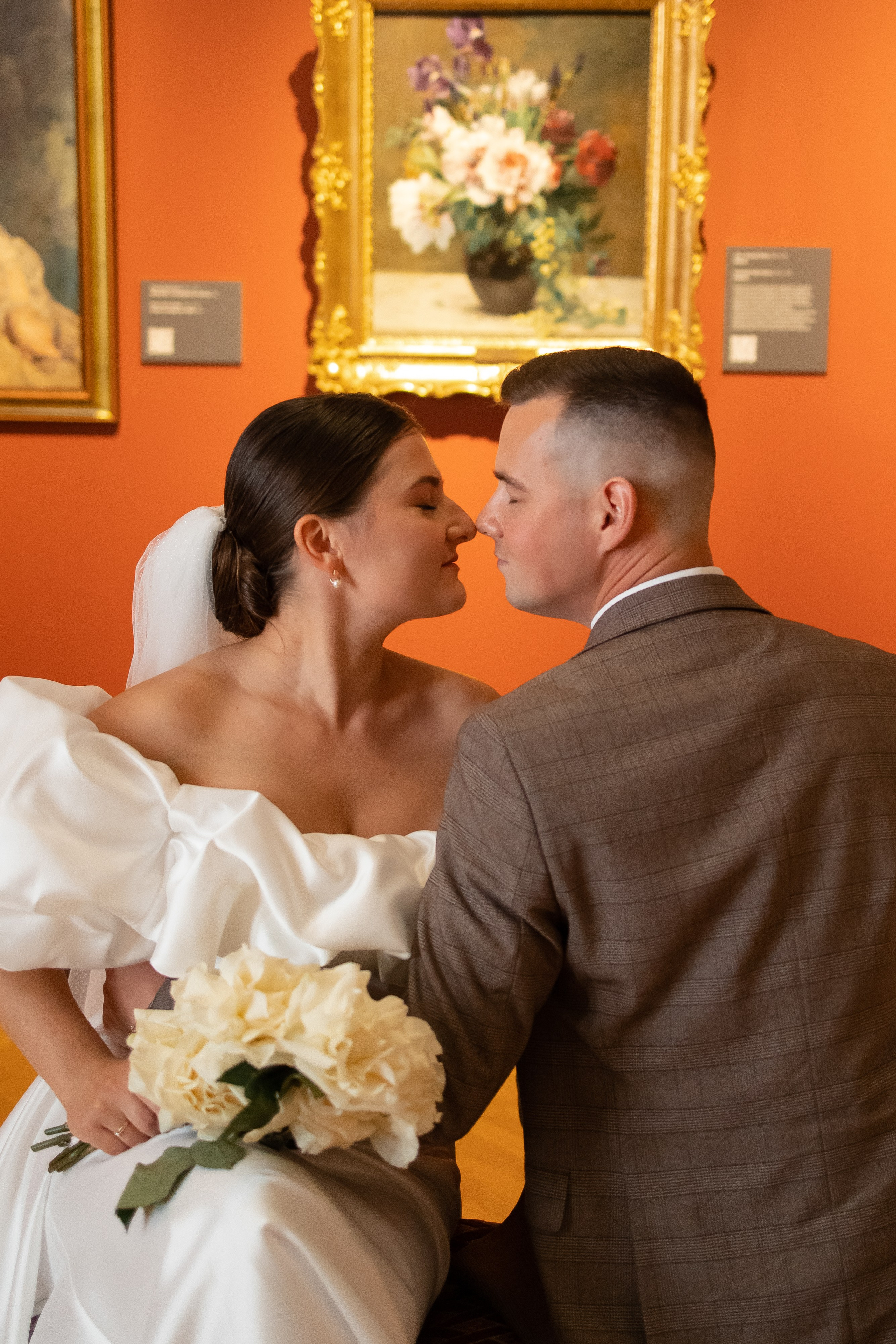 Дарья и Андрей