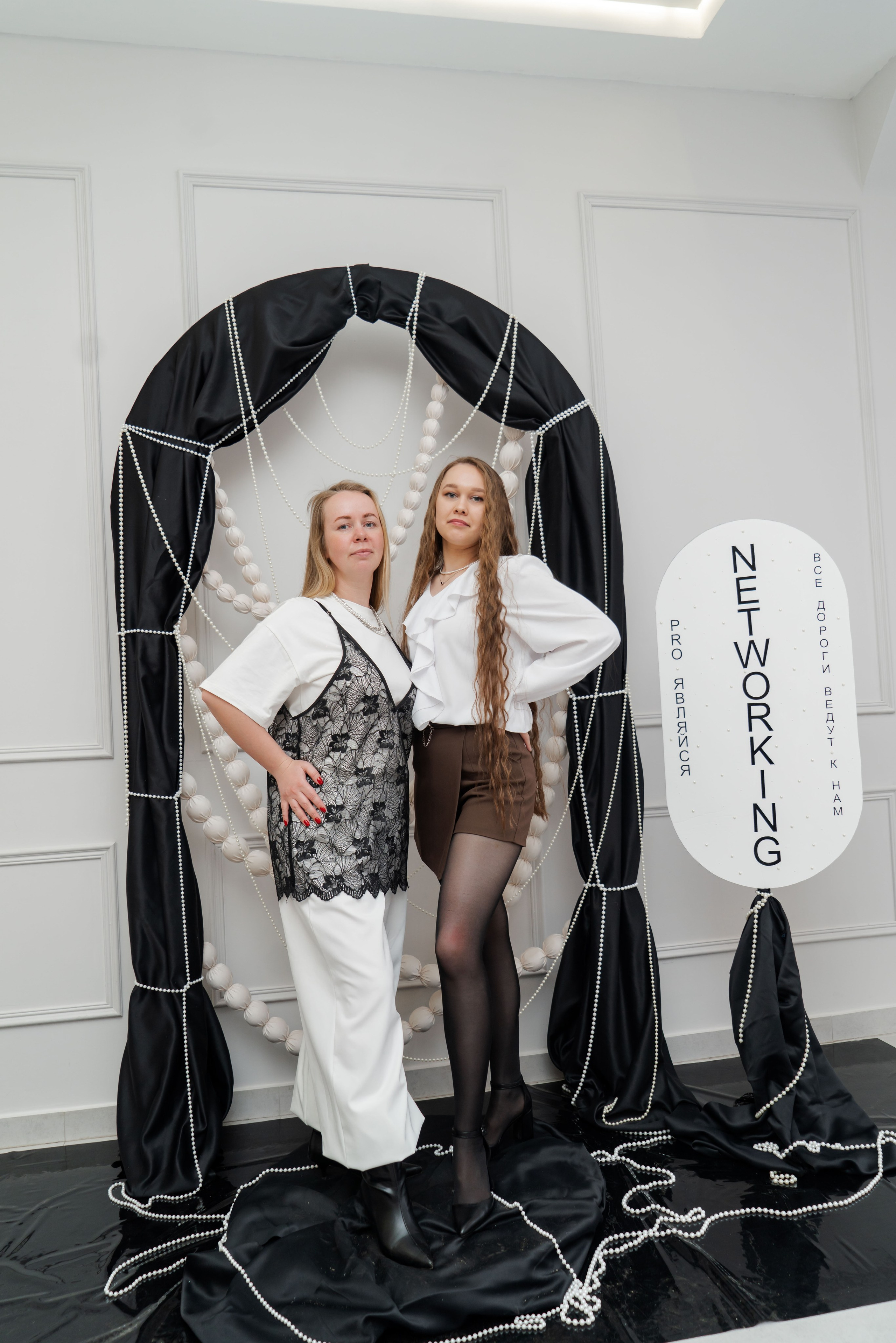 Нетворкинг 11. Семейный и детский фотограф в Екатеринбурге и НевьянскеТимурова Алина