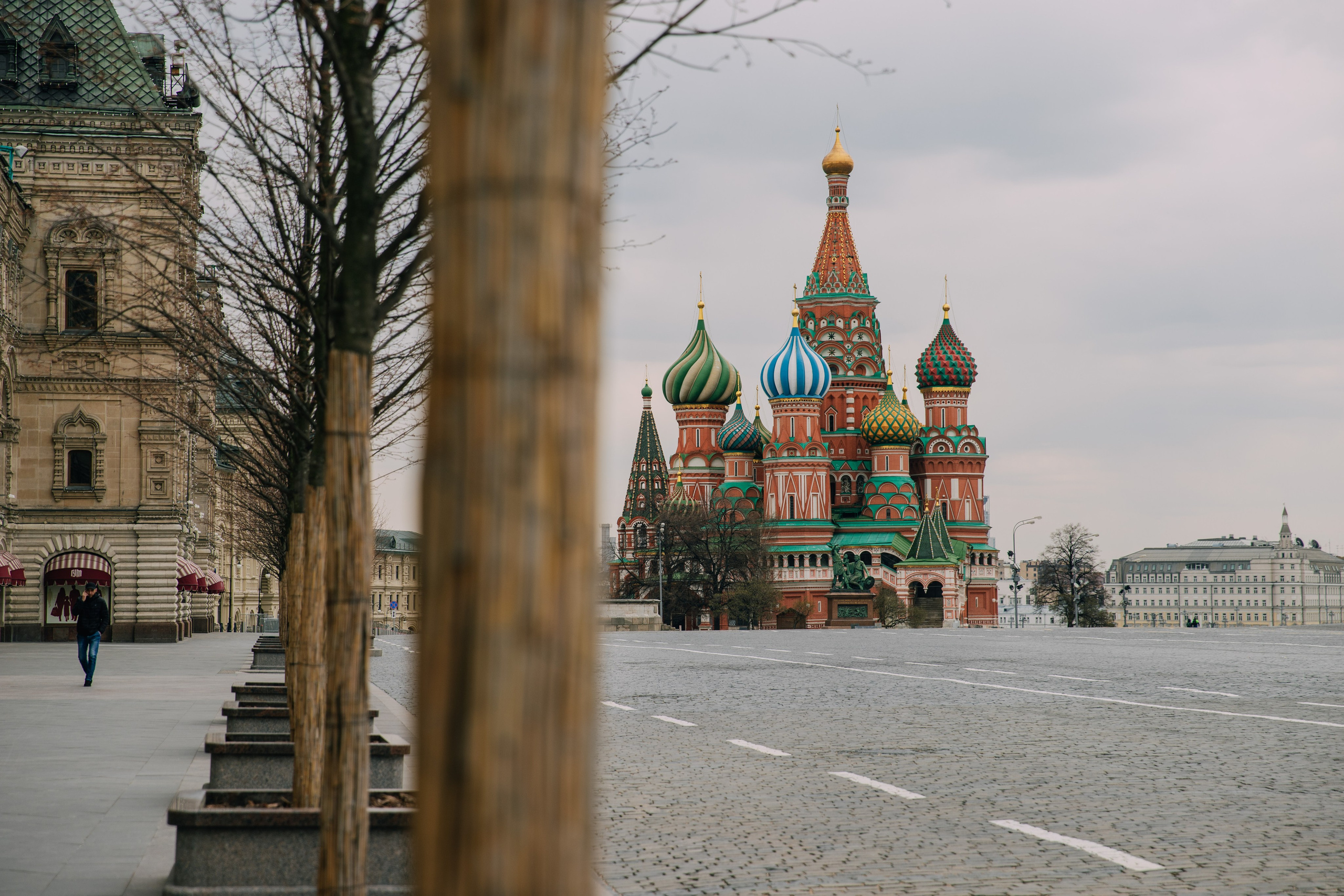 Город. ФОТОГРАФ МОСКВА