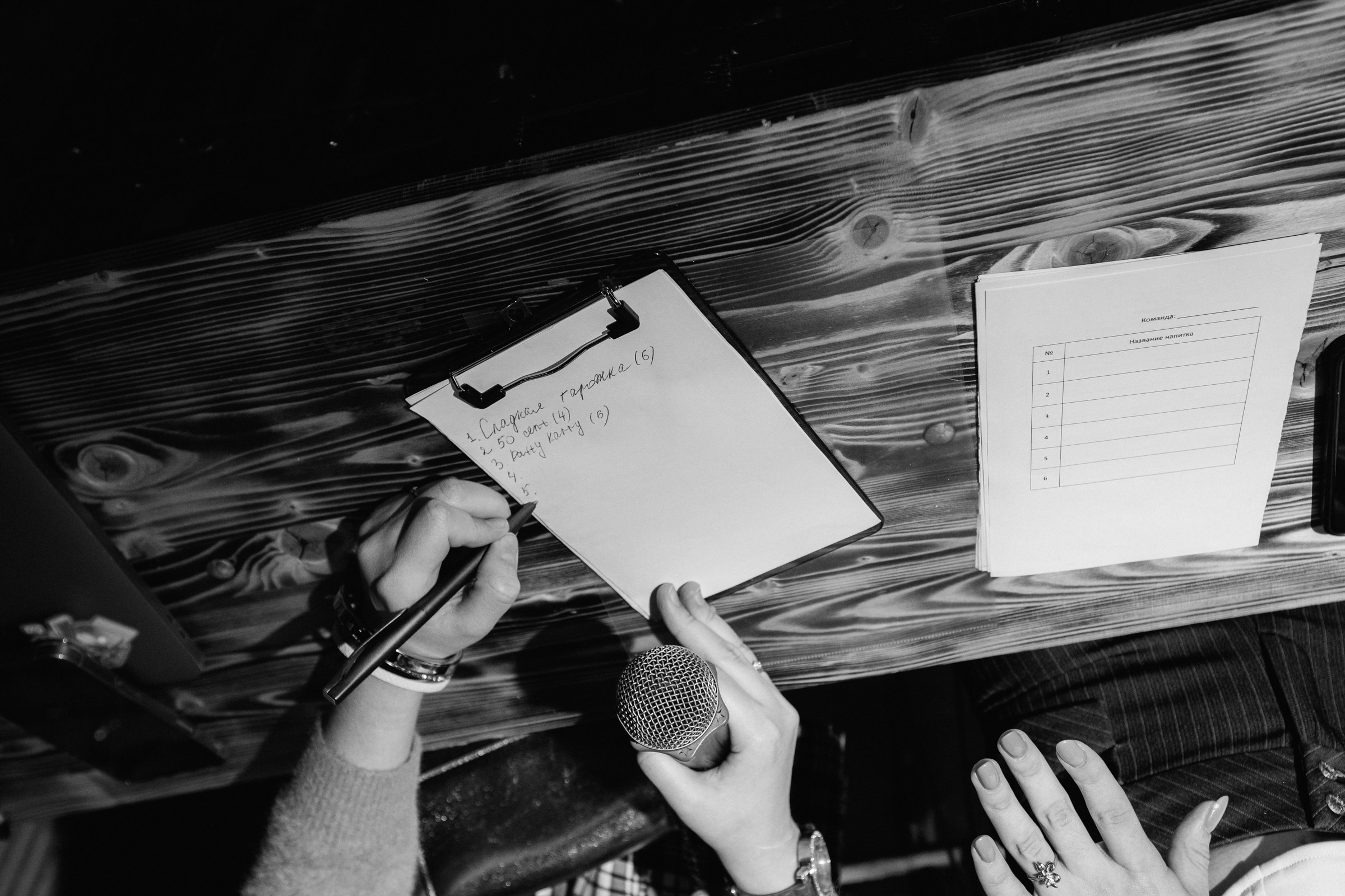 Вечеринка в стиле 00-х. Женский и репортажный фотограф Москва Натали Смирнова