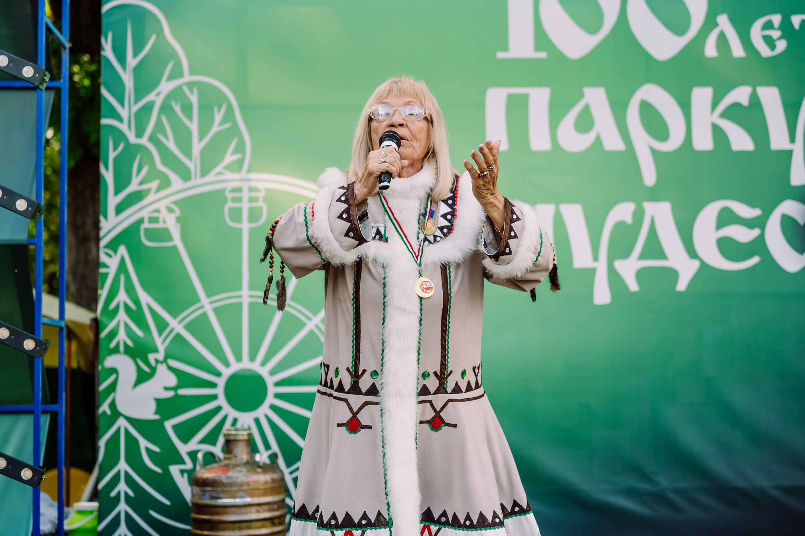 100 Лет Парку Чудес. Детский фотограф, семейный фотограф и репортажи в Кемерово
