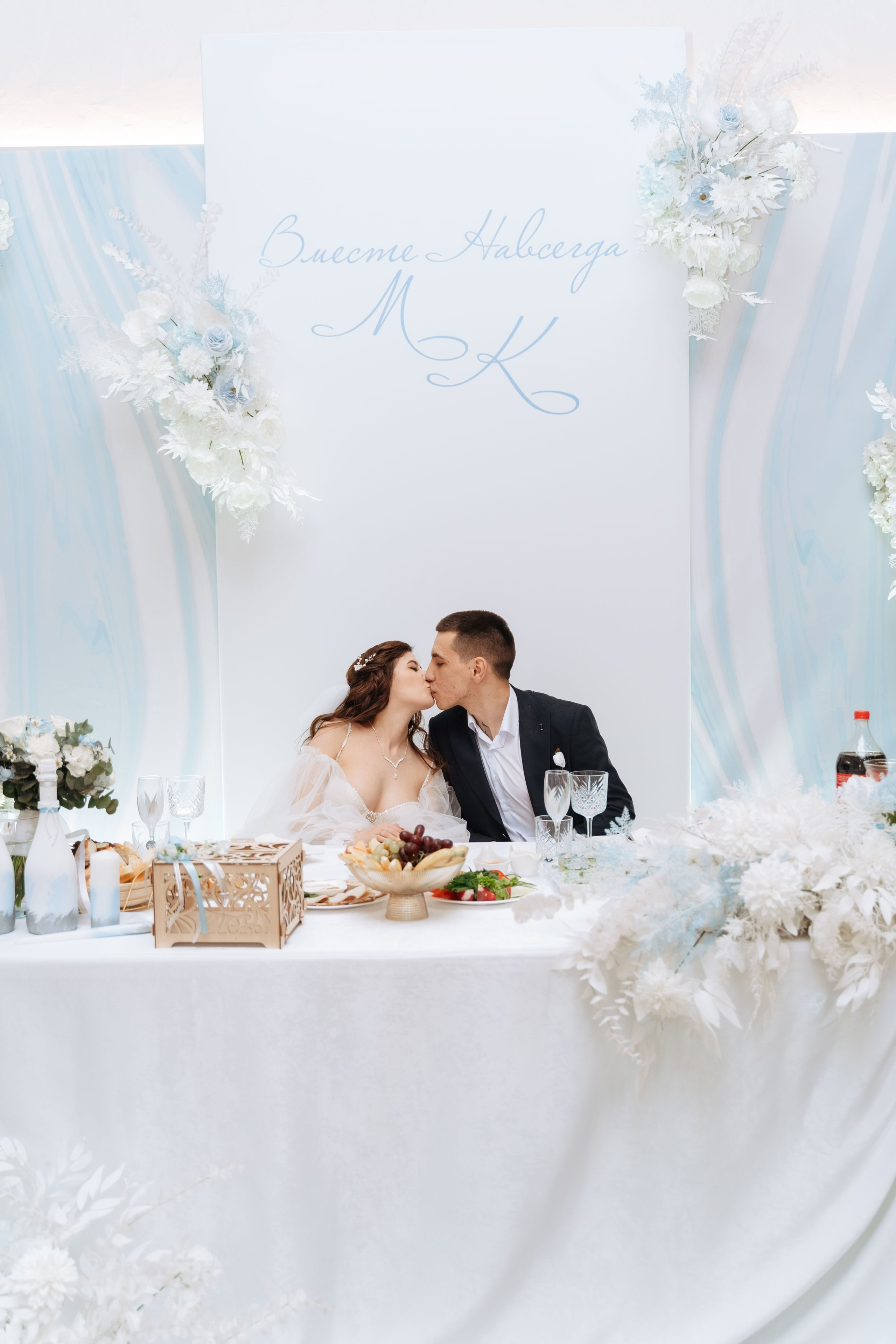 Ксюша и Максим. Семейный фотограф Новочеркасск