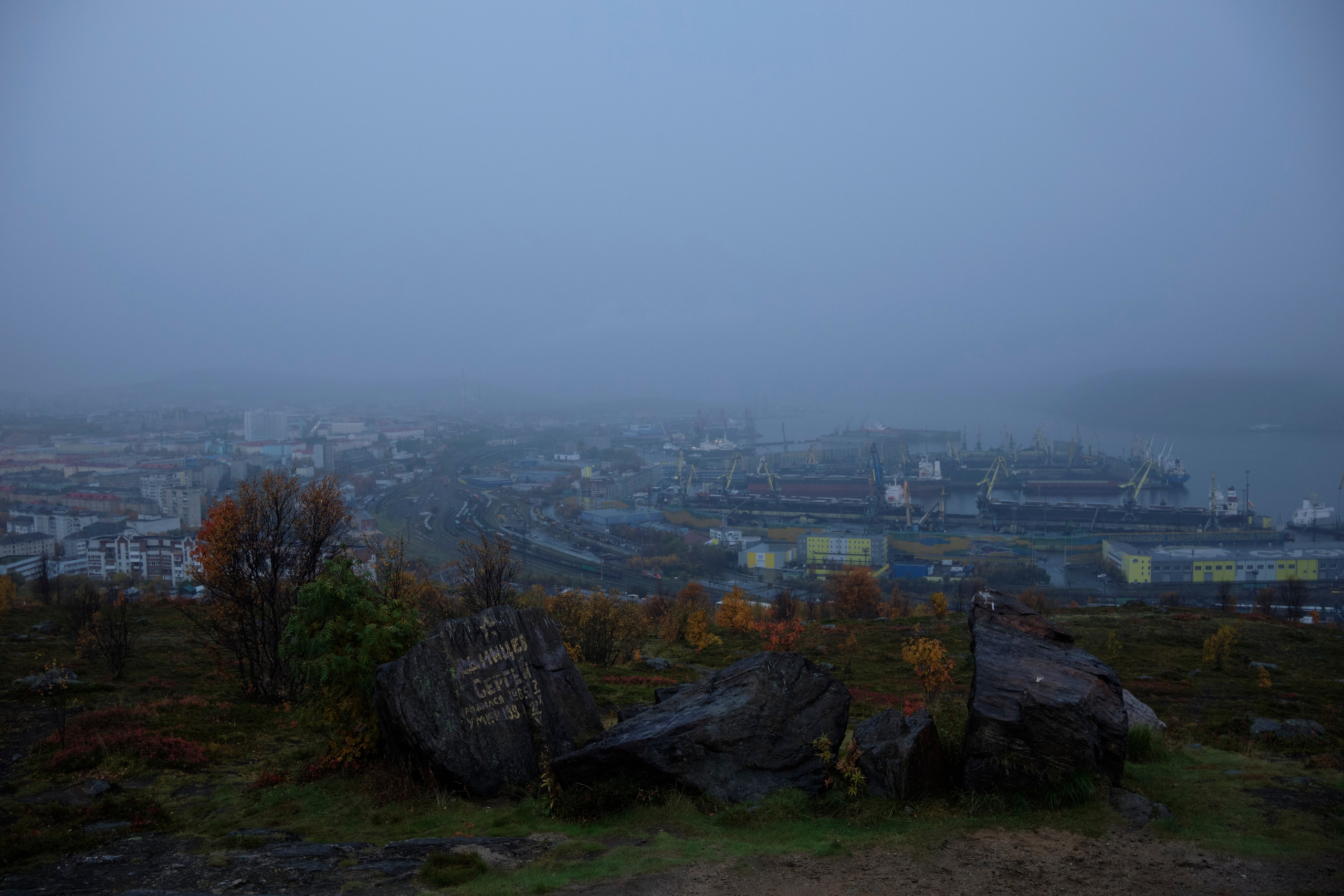 Поездка в Мурманск. Заметки и фото. Елена Павленко. Фотограф. Москва