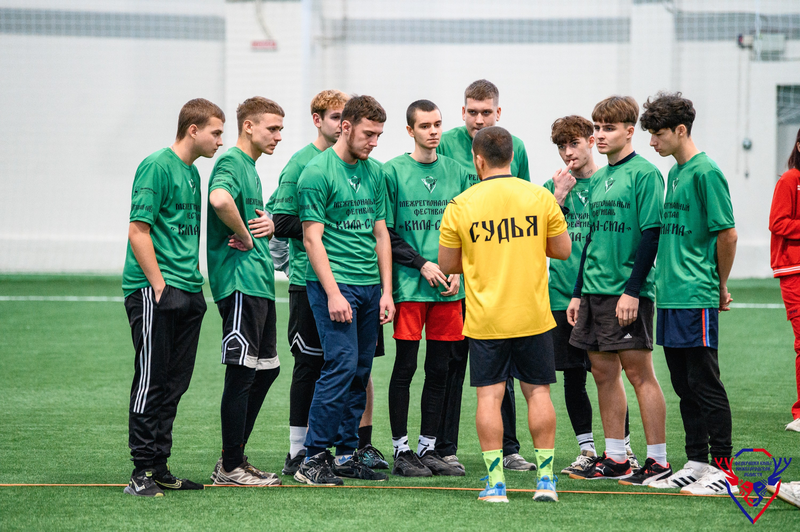 Межрегиональный фестиваль «Кила-Сила». Фотограф Захваткин Роман