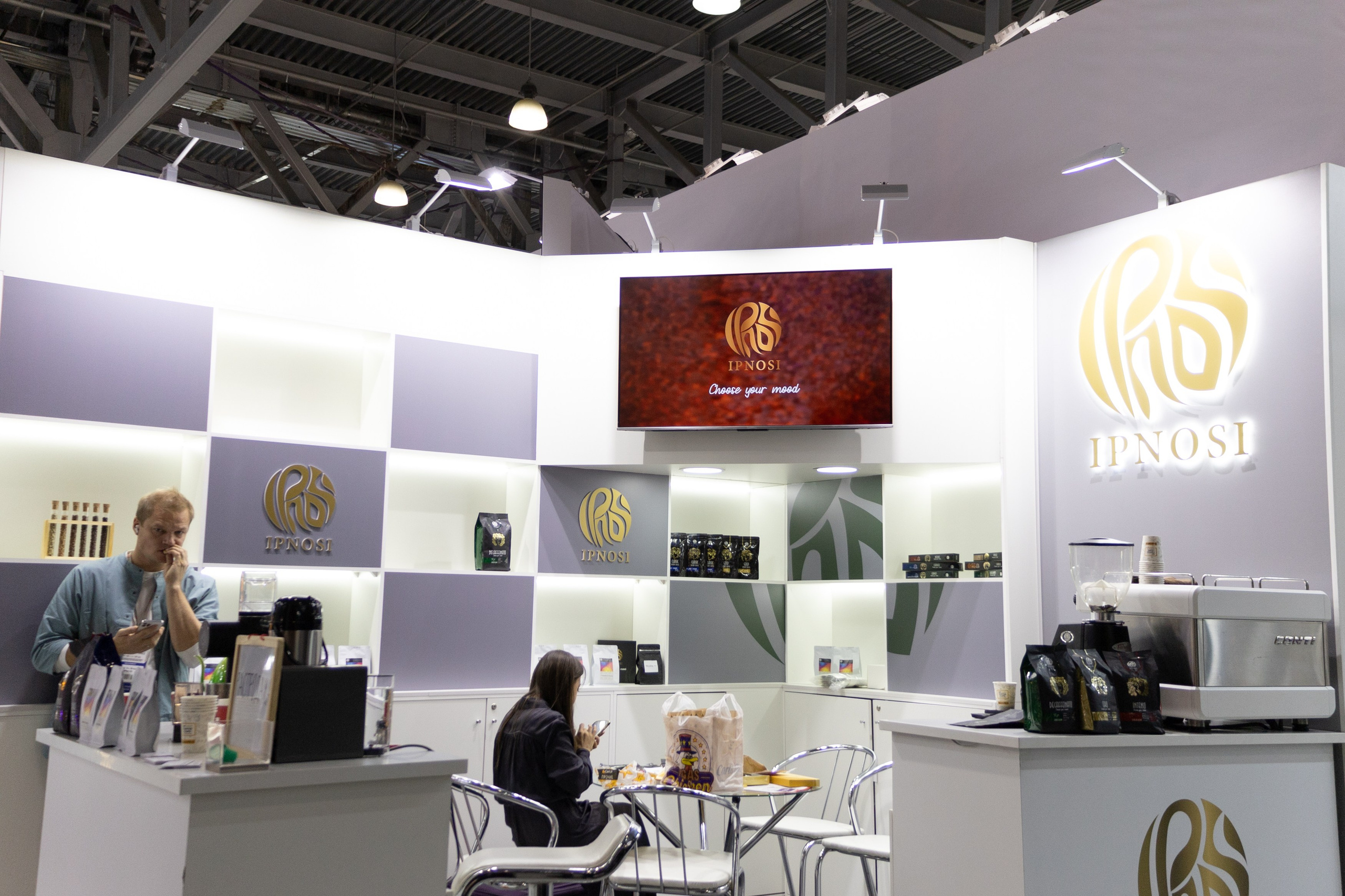 Пир экспо. Свадебный Фотограф в Иркутске Екатерина Елисеева